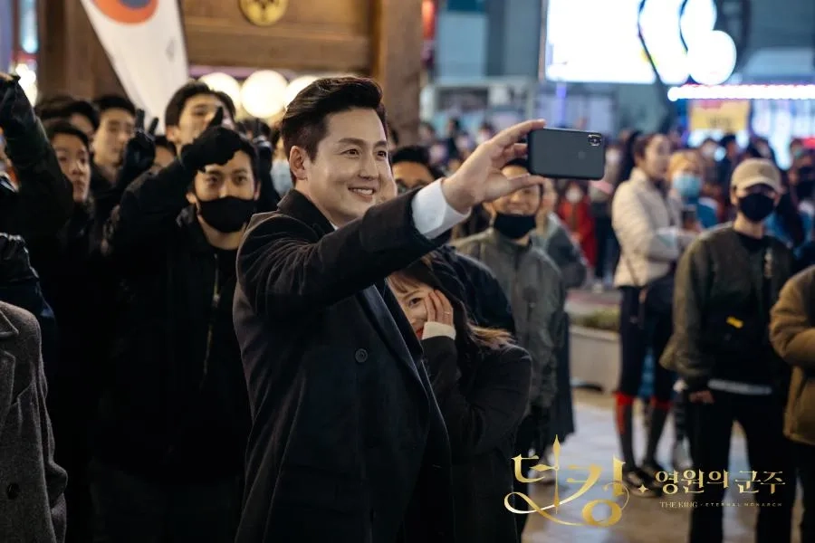 Lee Jung-Jin in The King: Eternal Monarch (2020)