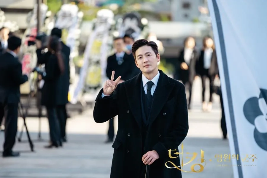 Lee Jung-Jin in The King: Eternal Monarch (2020)