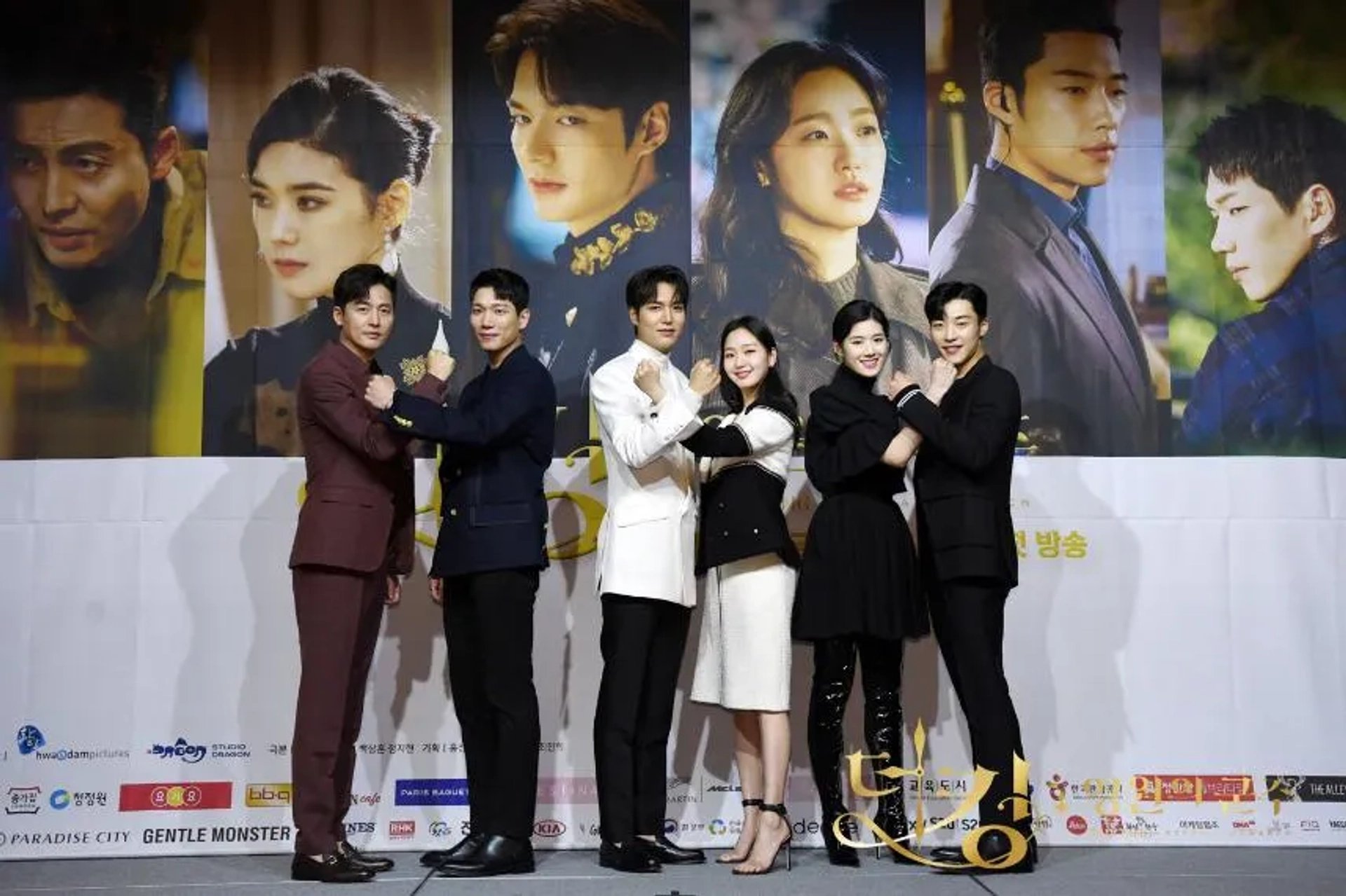 Lee Jung-Jin, Lee Min-Ho, Jung Eun-chae, Kim Go-eun, Woo Do-Hwan, and Kim Kyung-Nam at an event for The King: Eternal Monarch (2020)