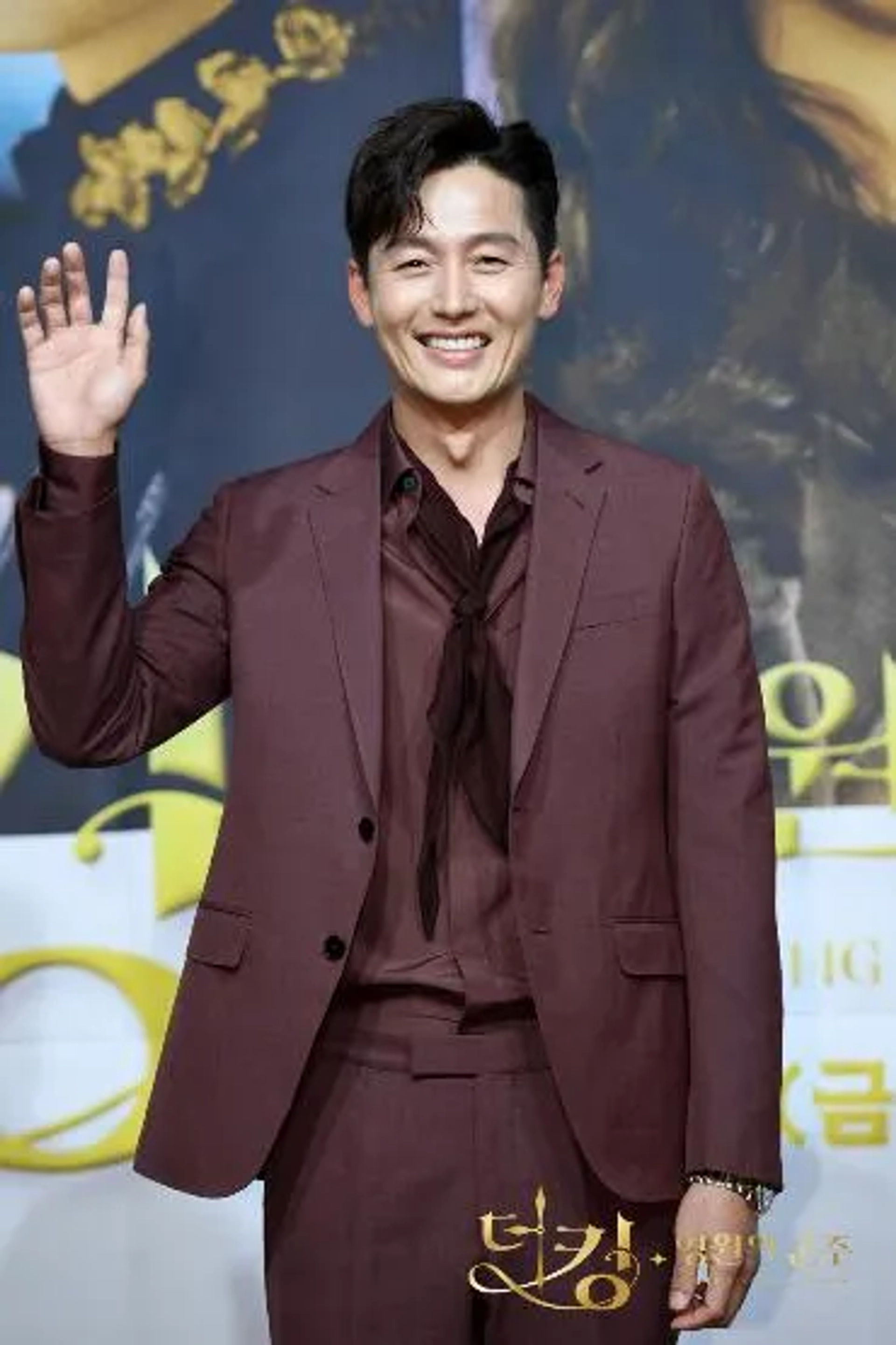 Lee Jung-Jin at an event for The King: Eternal Monarch (2020)