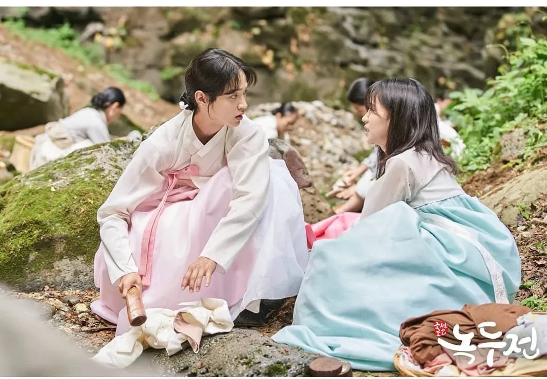 Kim So-hyun and Dong-Yoon Jang in The Tale of Nokdu (2019)