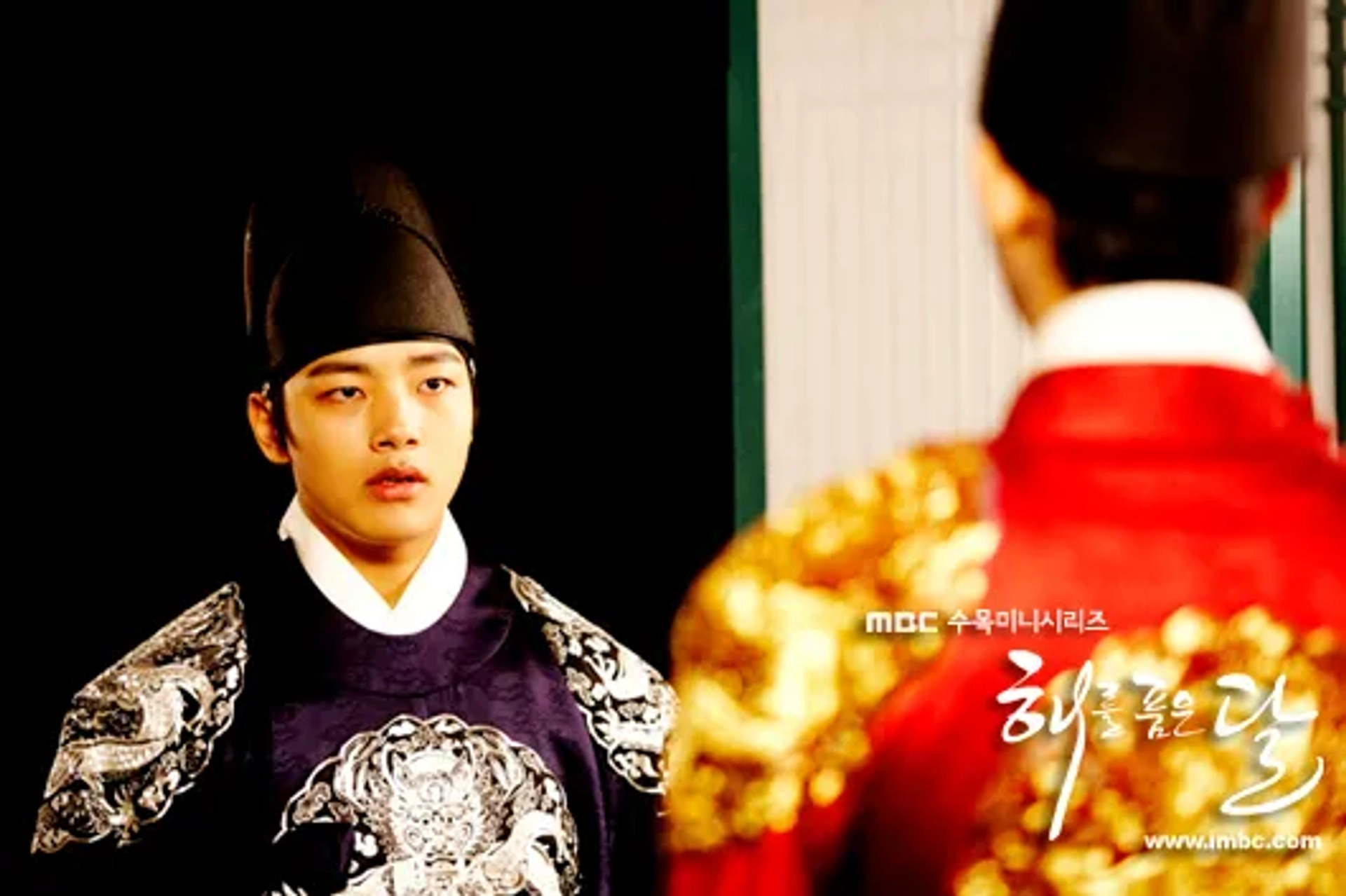 Yeo Jin-goo in Haereul poomeun dal (2012)