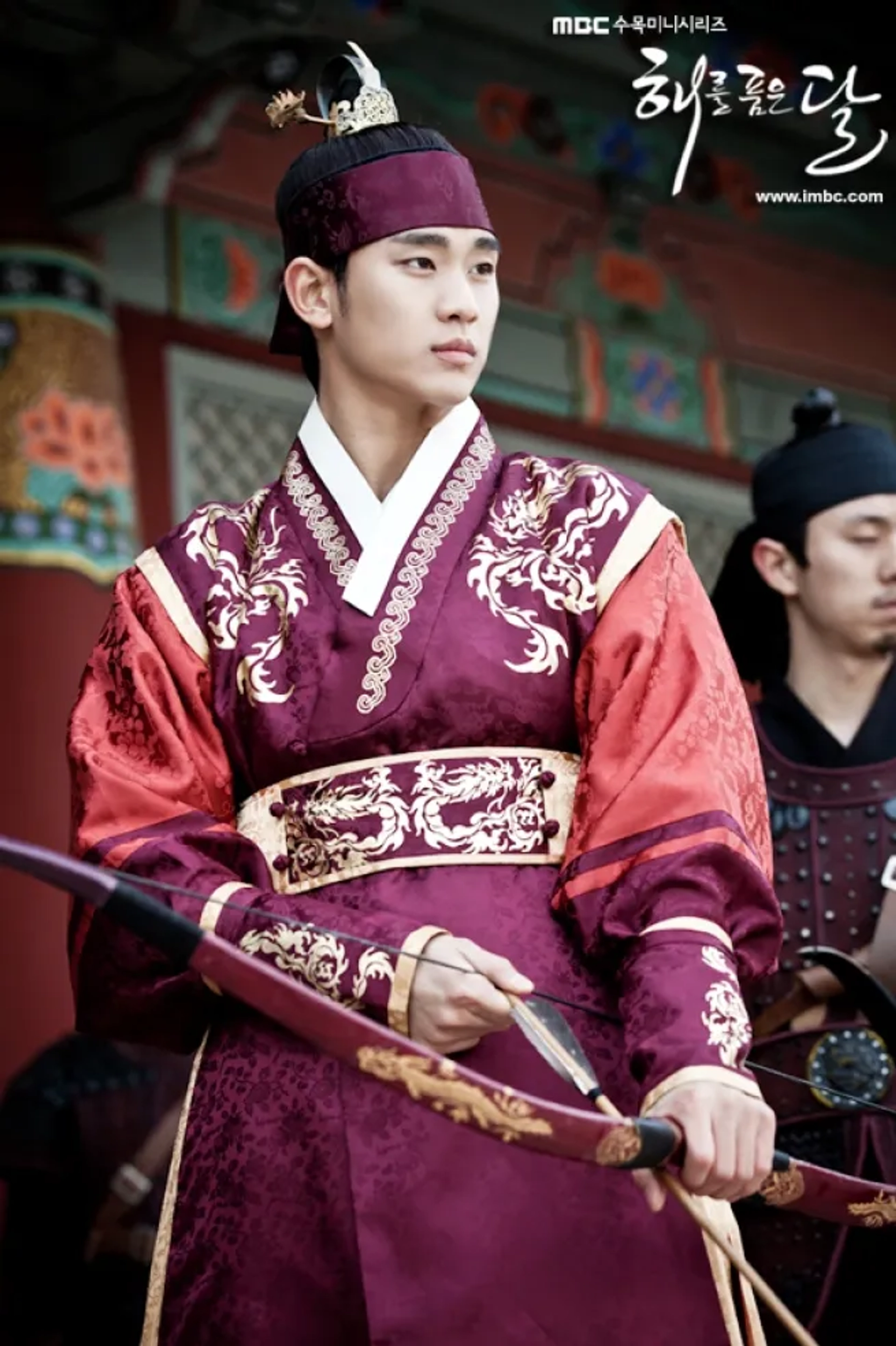 Kim Soo-hyun in Haereul poomeun dal (2012)