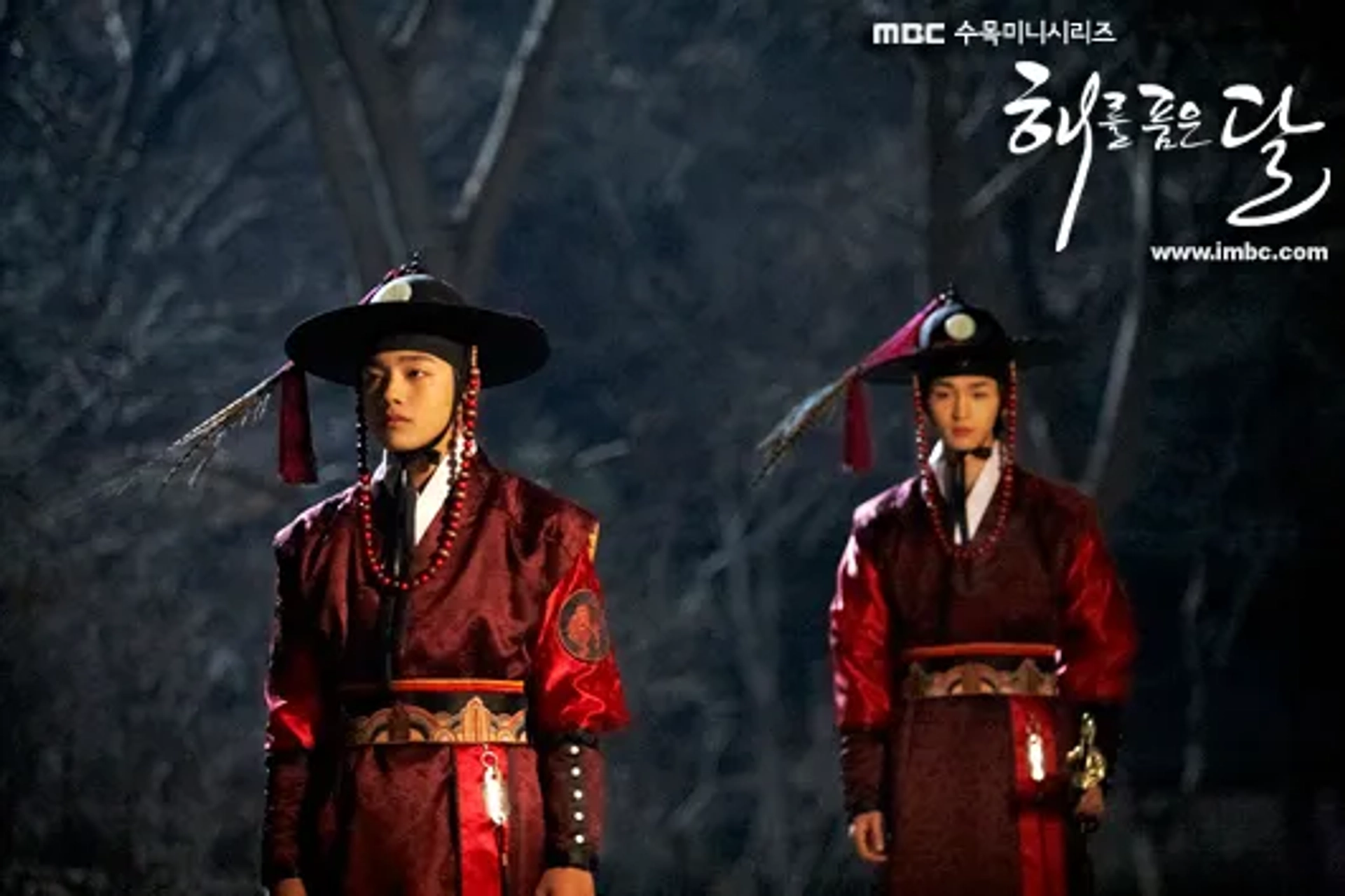 Yeo Jin-goo and Lee Won-geun in Haereul poomeun dal (2012)