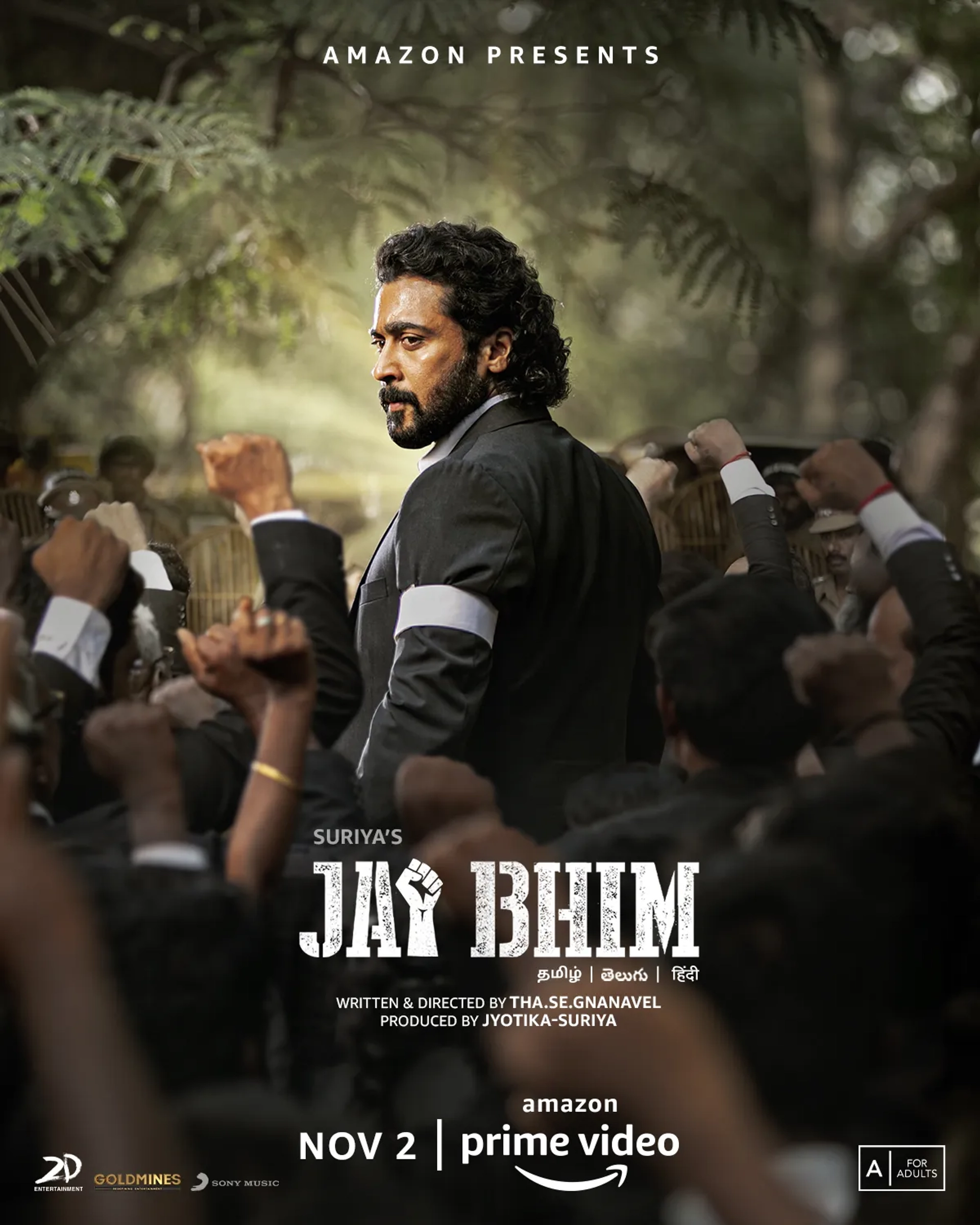 Prakash Raj, Suriya, Lijo Mol Jose, and Rajisha Vijayan in Jai Bhim (2021)