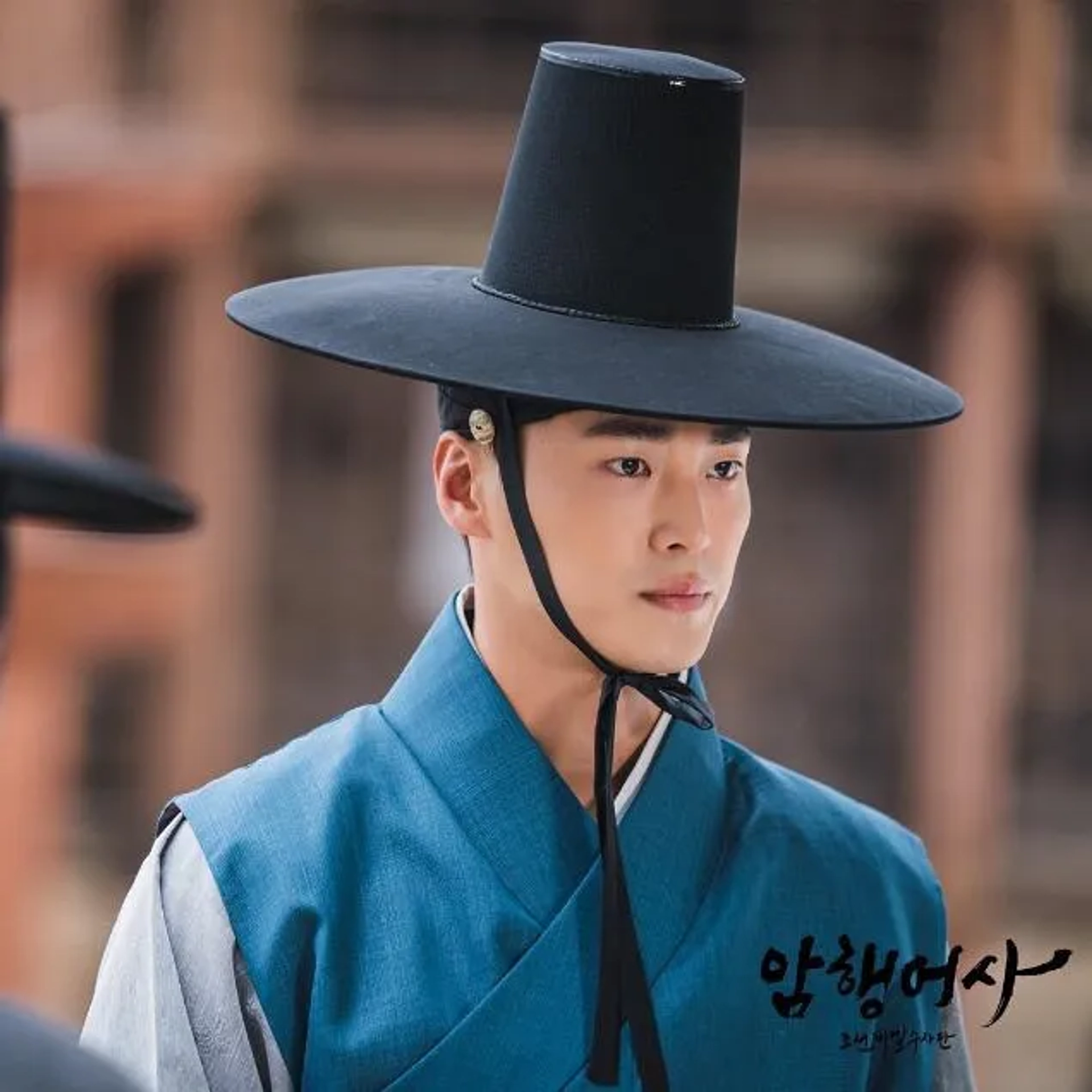 Lee Tae-Hwan in Royal Secret Agent (2020)