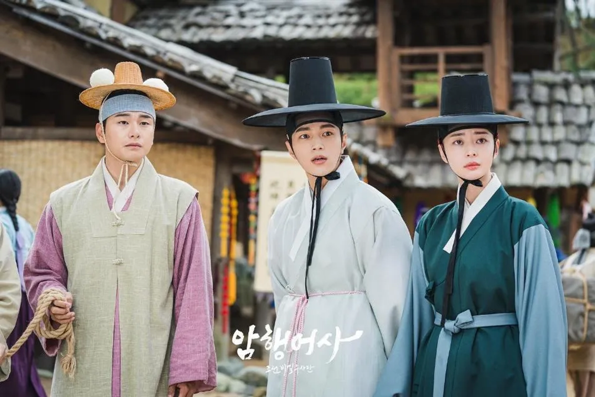 Myung-Soo Kim, Yi-Kyeong Lee, and Nara in Royal Secret Agent (2020)