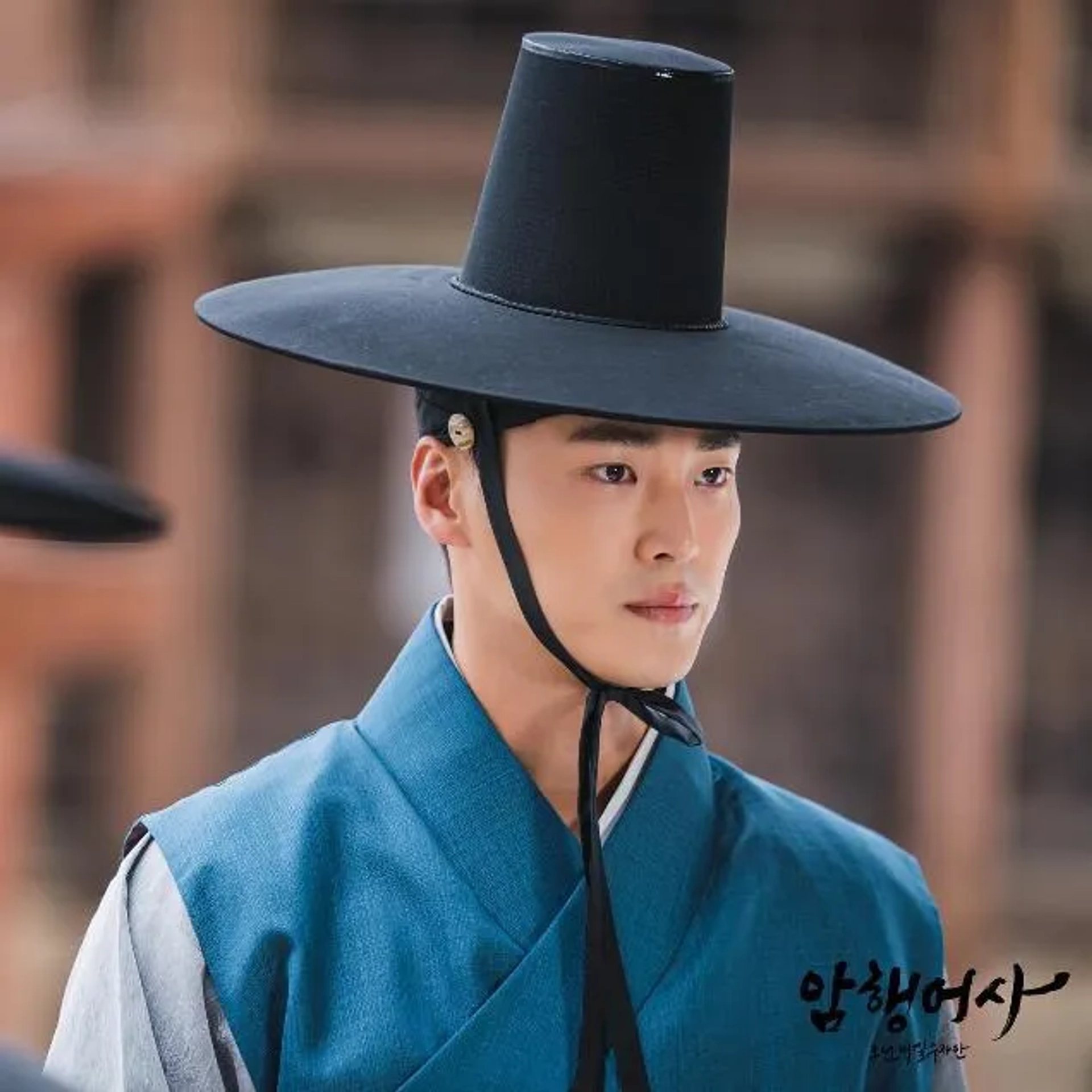 Lee Tae-Hwan in Royal Secret Agent (2020)