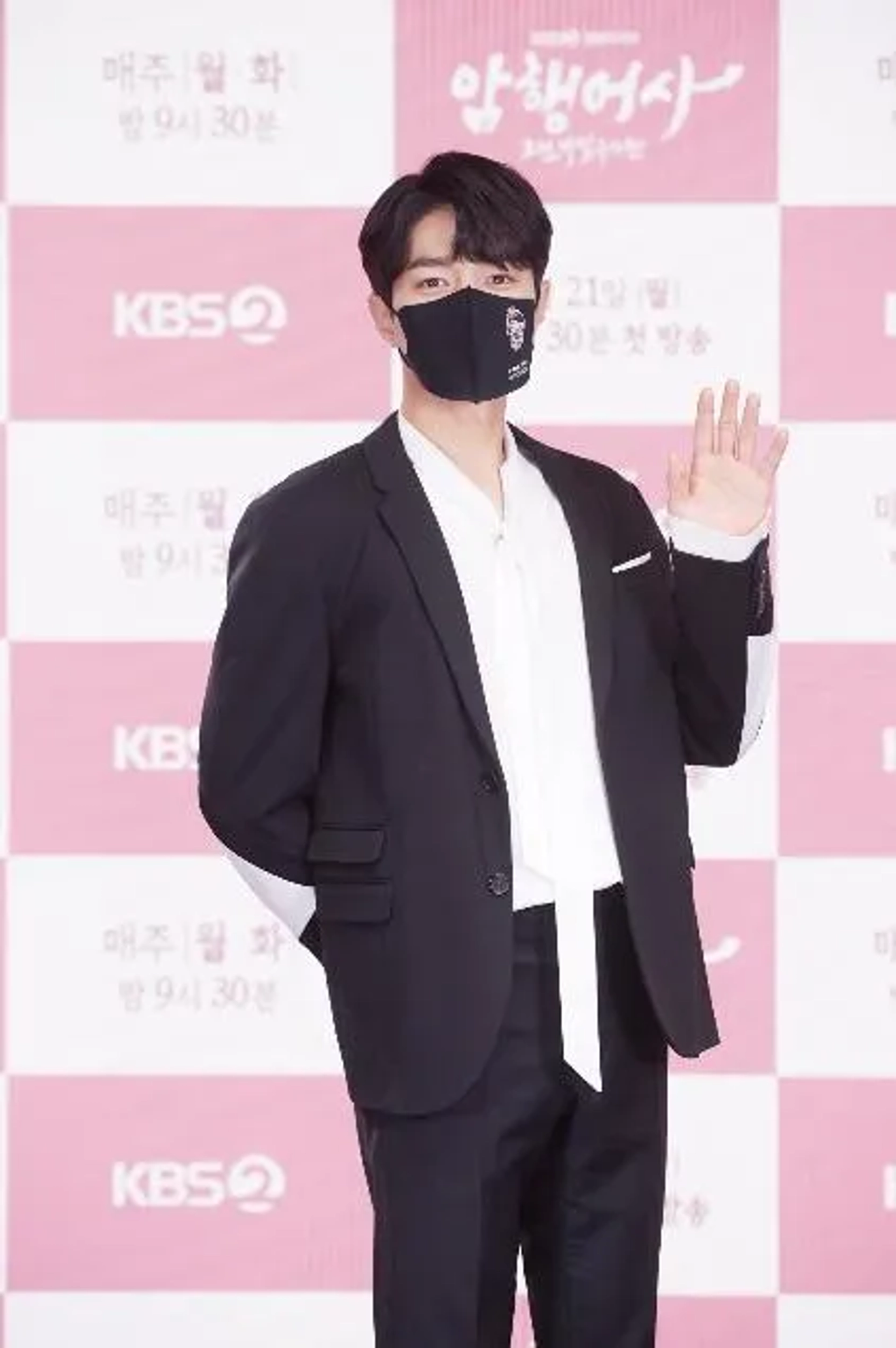 Myung-Soo Kim at an event for Royal Secret Agent (2020)