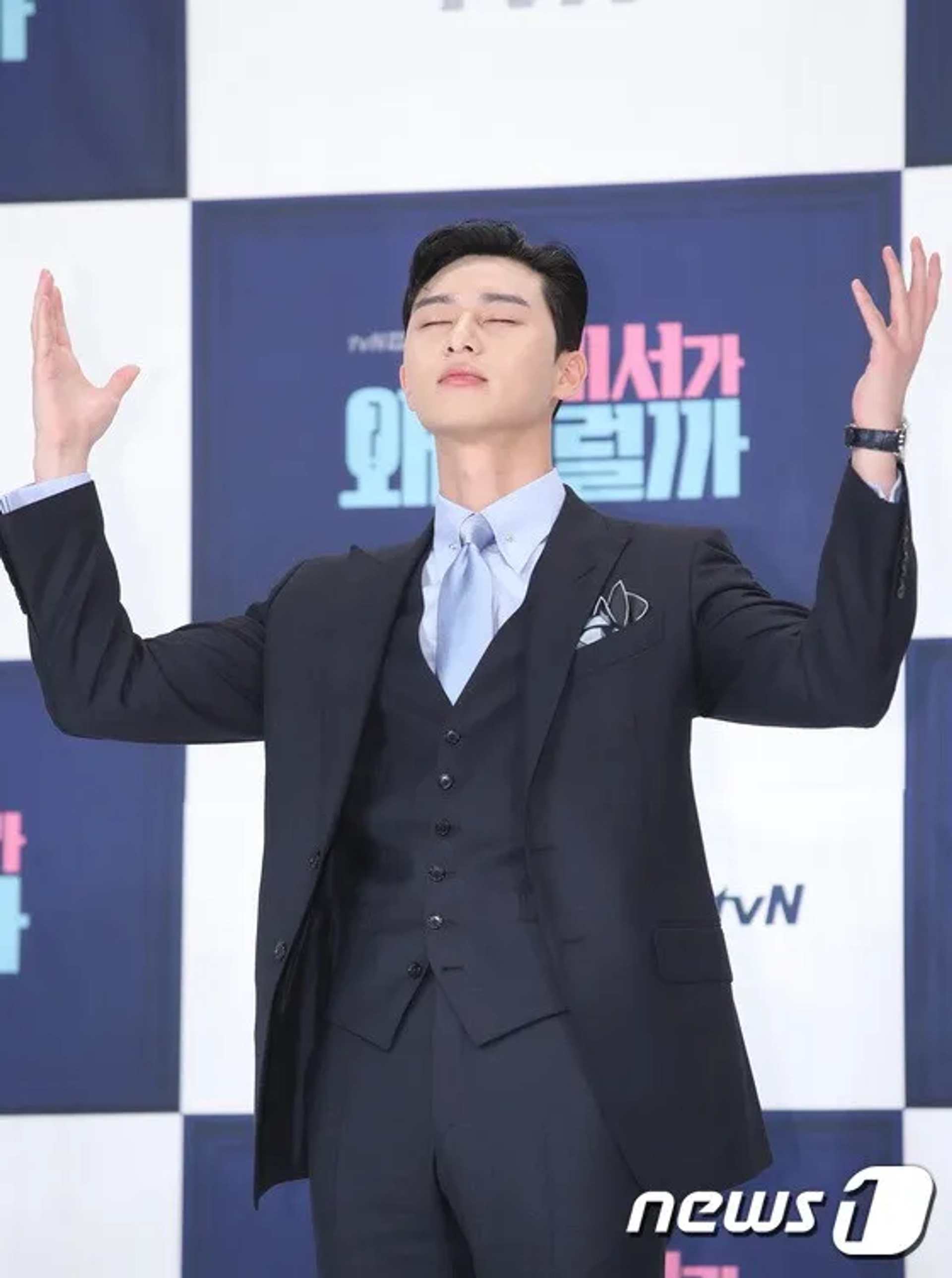 Park Seo-joon at an event for What's Wrong with Secretary Kim (2018)