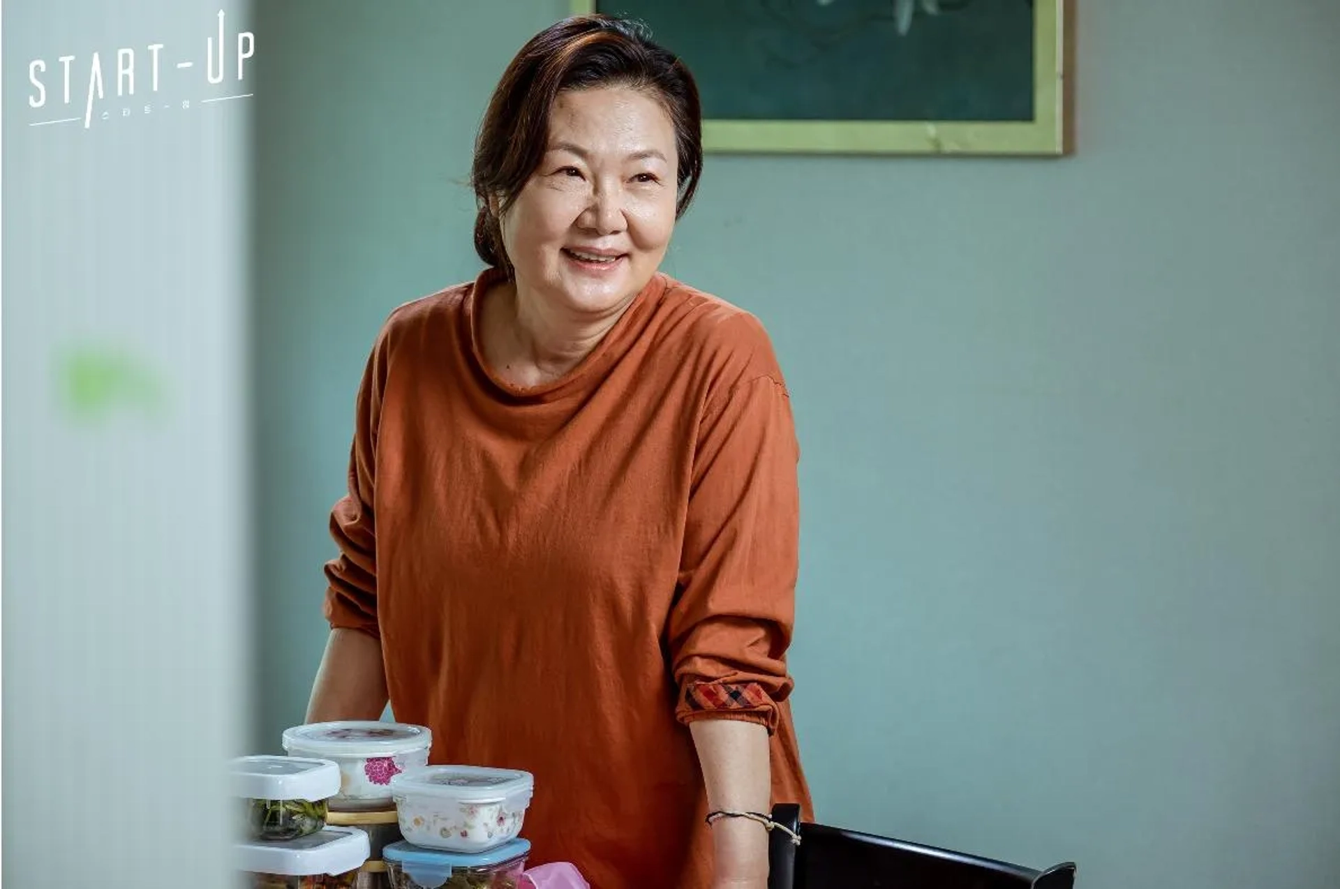 Kim Hae-sook in Start-Up (2020)