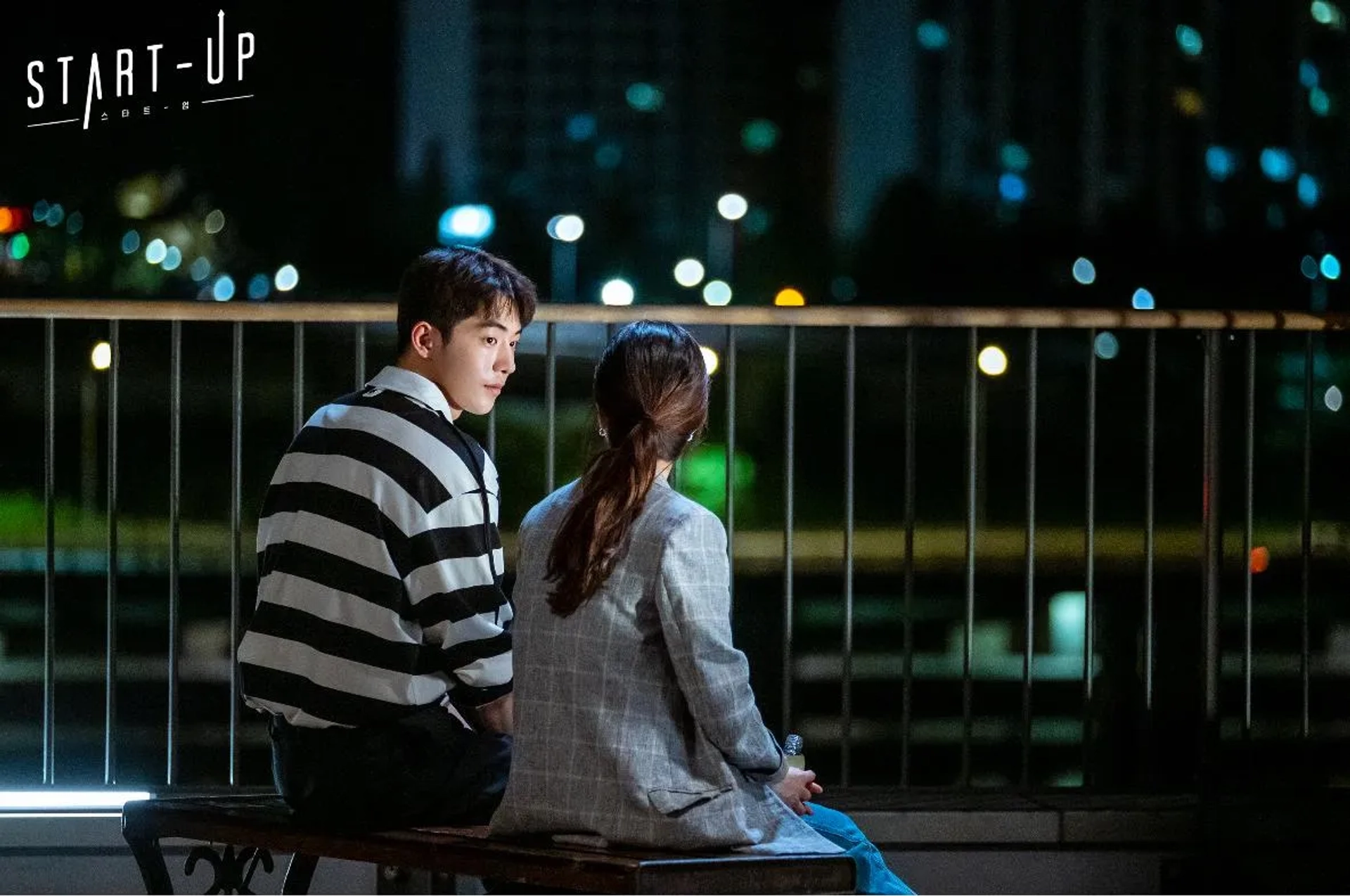 Bae Suzy and Nam Joo-hyuk in Start-Up (2020)