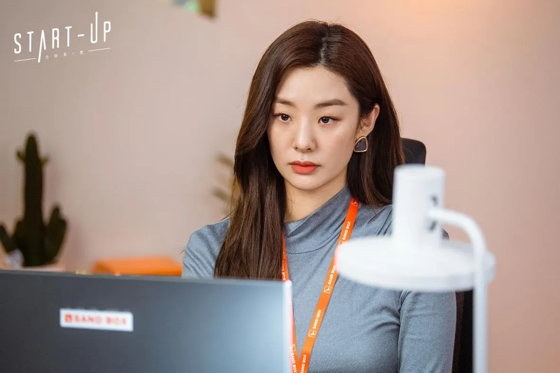 Stephanie Lee in Start-Up (2020)