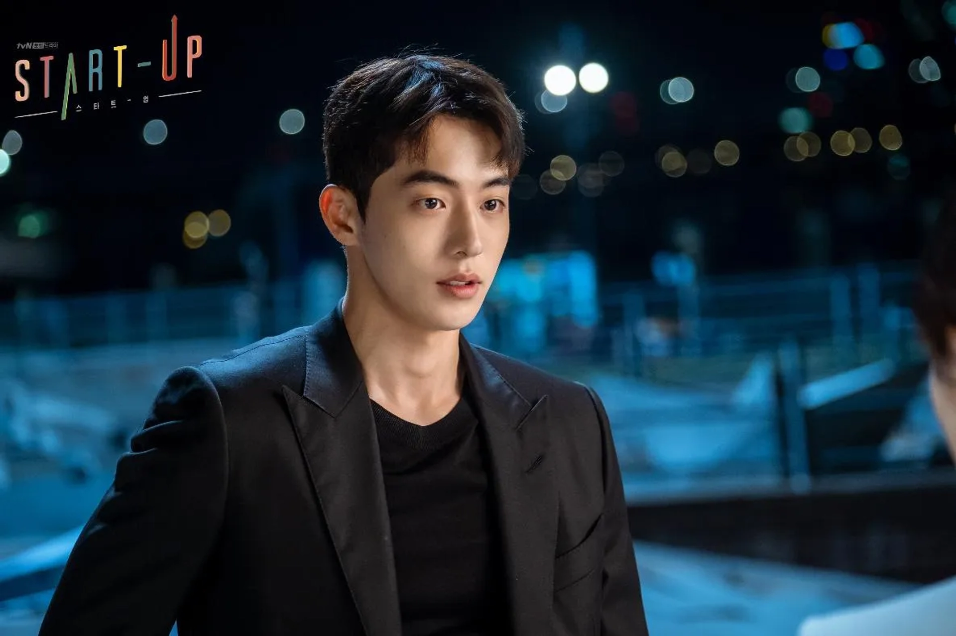 Nam Joo-hyuk in Start-Up (2020)