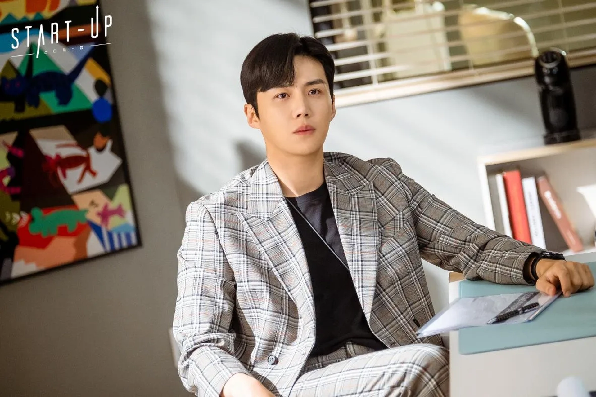 Kim Seon-Ho in Start-Up (2020)