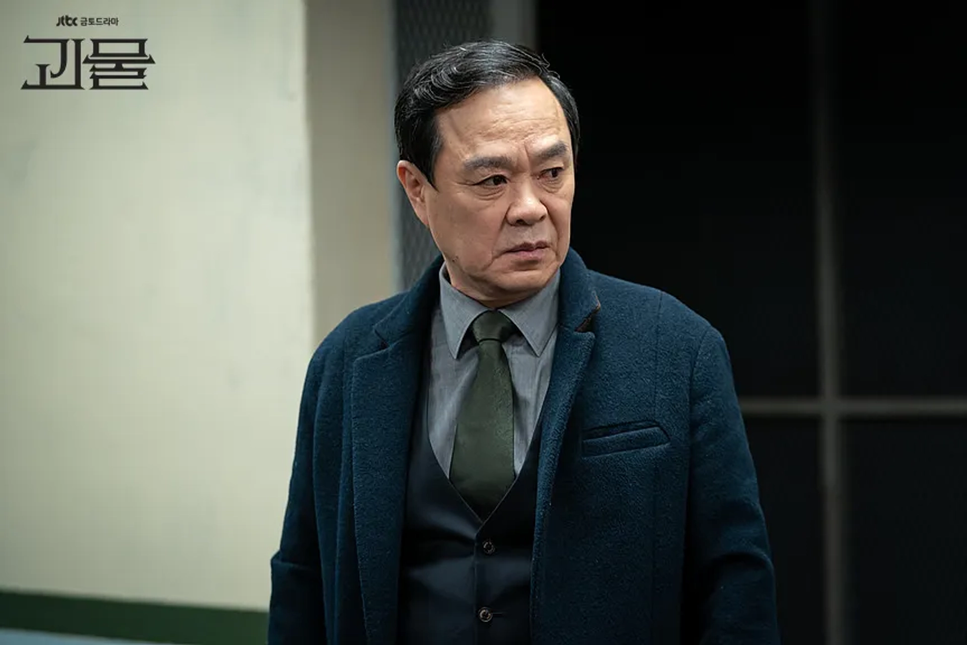 Jeong Gyu-su in Beyond Evil (2021)