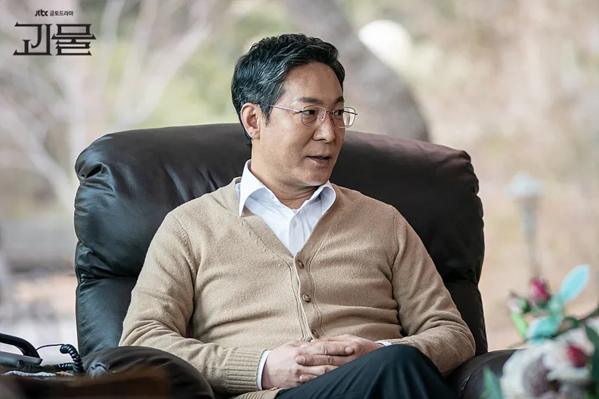 Choi Jin-ho in Beyond Evil (2021)