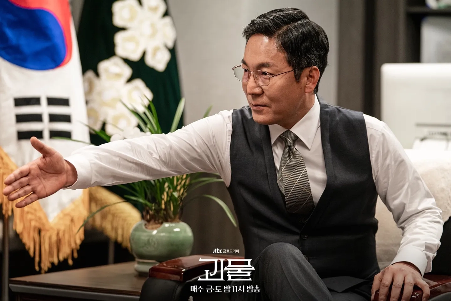 Choi Jin-ho in Beyond Evil (2021)