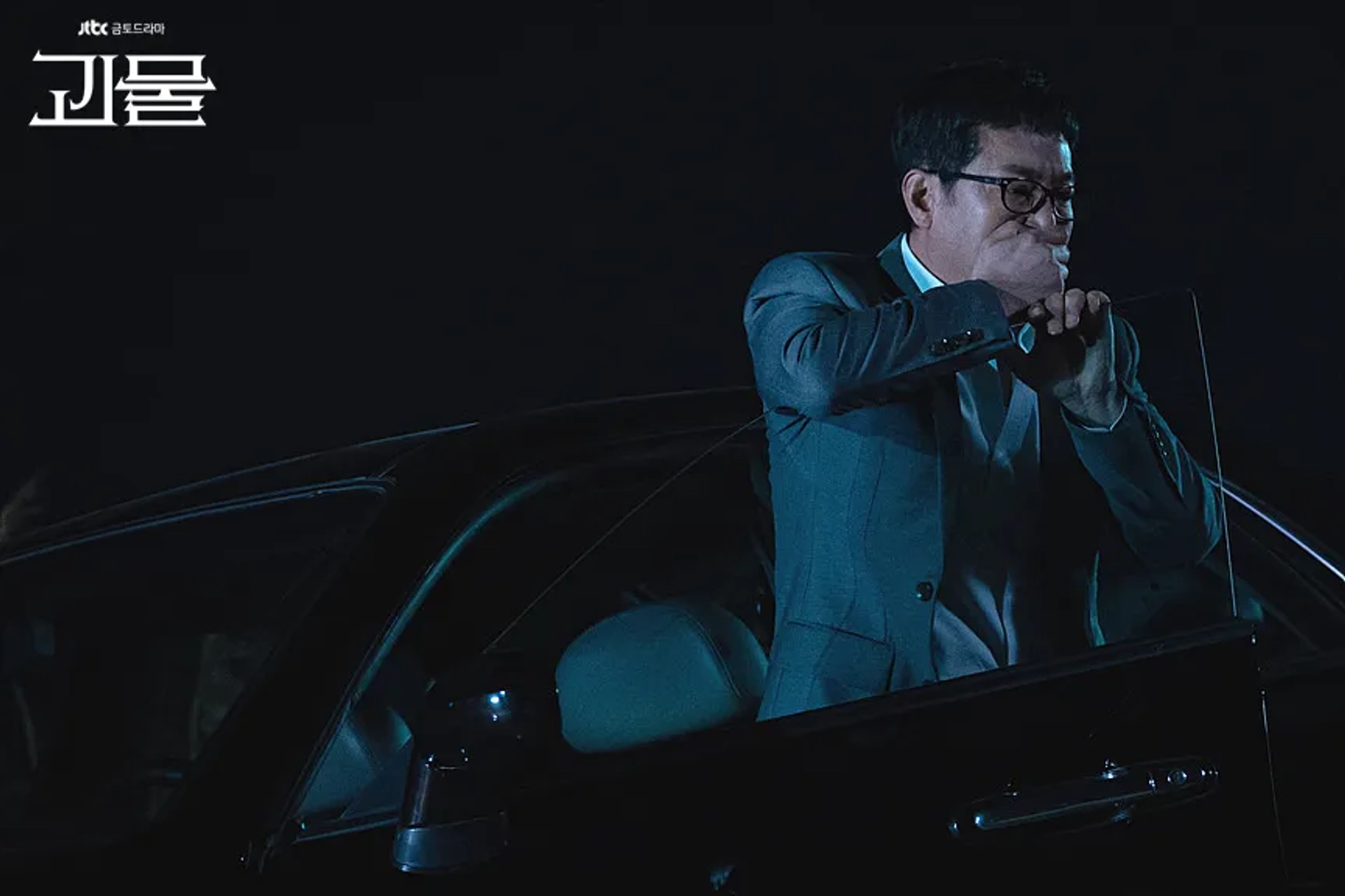 Choi Jin-ho in Beyond Evil (2021)