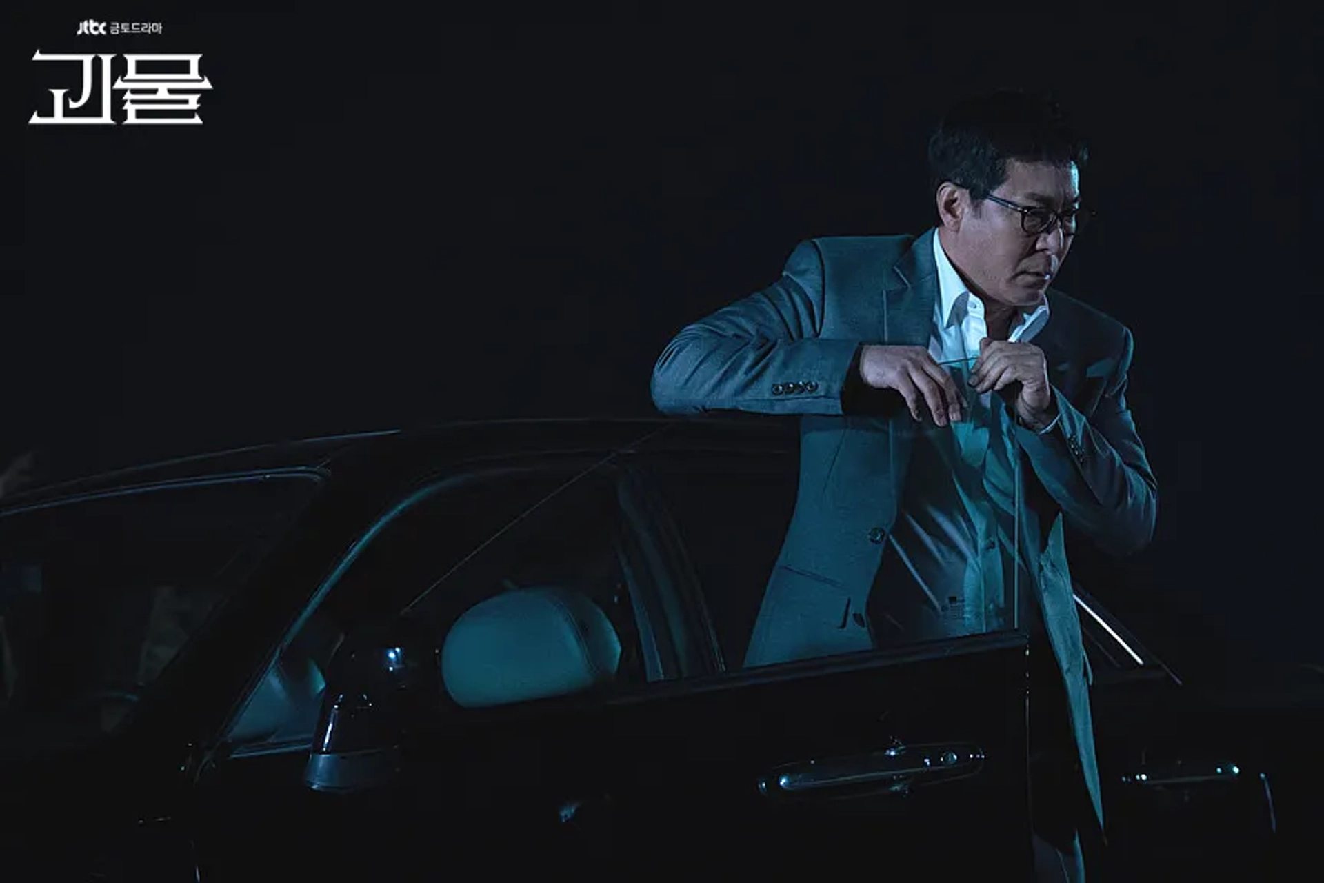 Choi Jin-ho in Beyond Evil (2021)