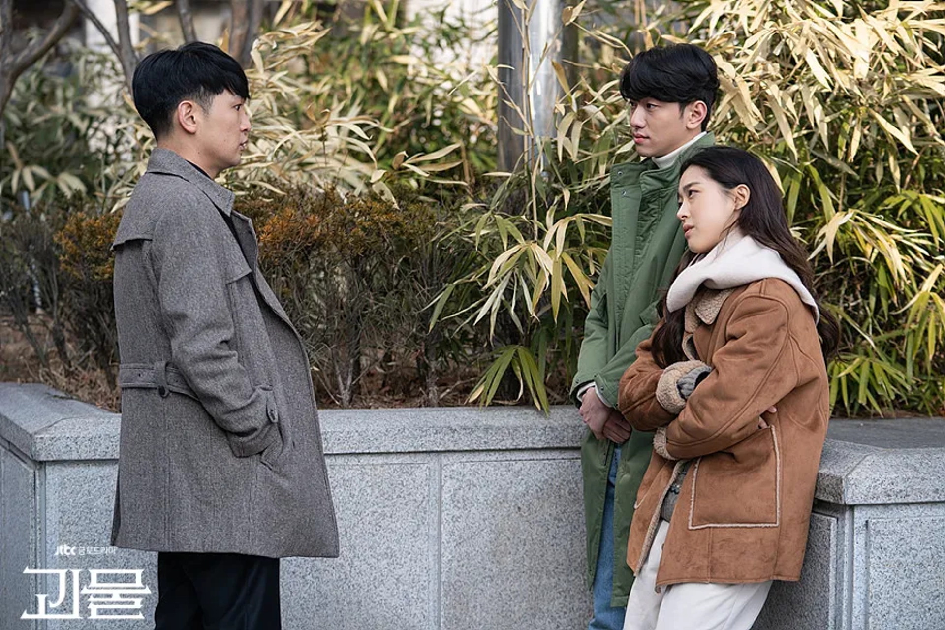 Choi Sung-eun, Nam Yoon-Su, and Baek Suk-Kwang in Beyond Evil (2021)