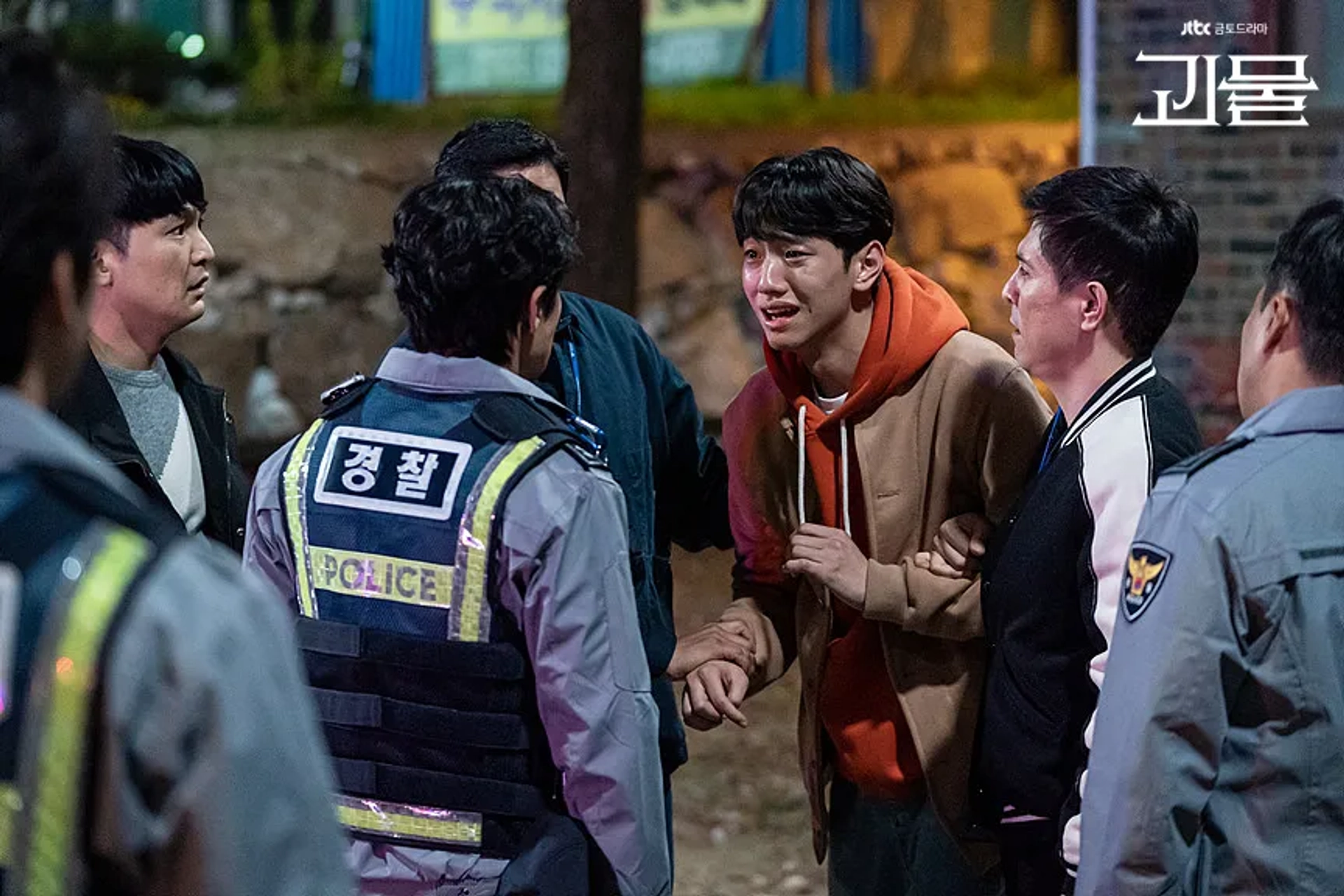 Nam Yoon-Su and Baek Suk-Kwang in Beyond Evil (2021)