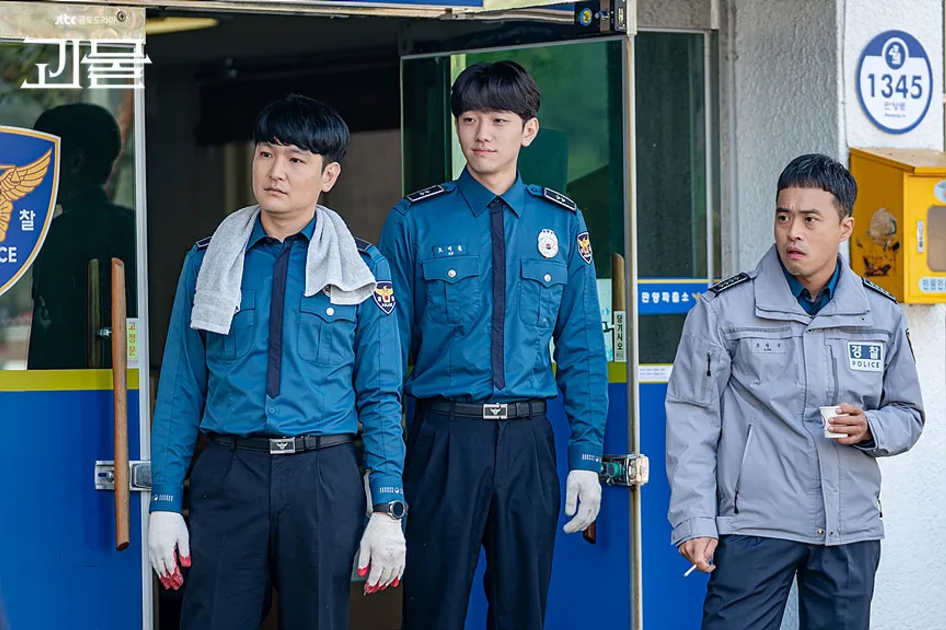 Nam Yoon-Su, Baek Suk-Kwang, and Son Sang-gyu in Beyond Evil (2021)