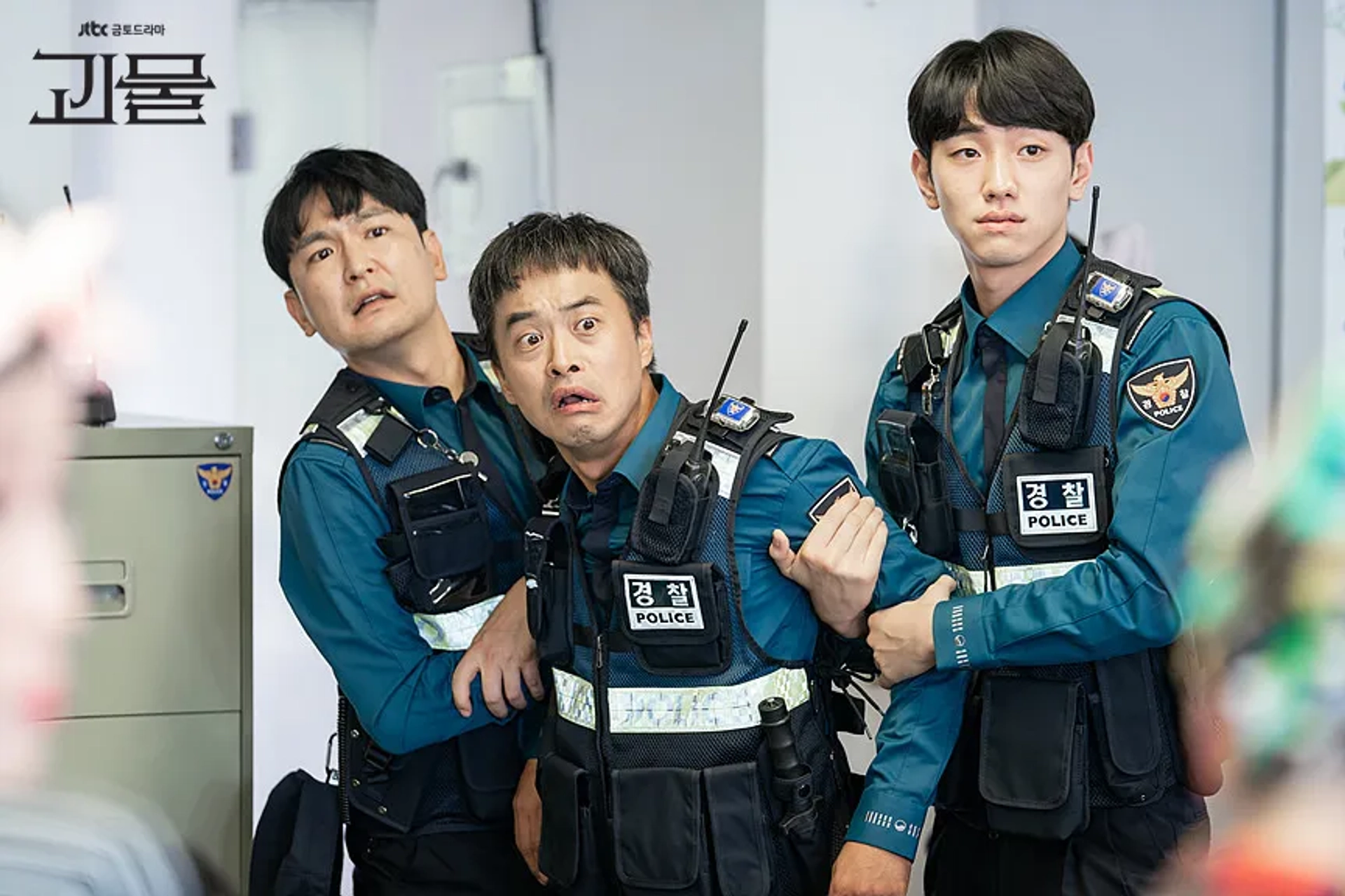 Nam Yoon-Su, Baek Suk-Kwang, and Son Sang-gyu in Beyond Evil (2021)