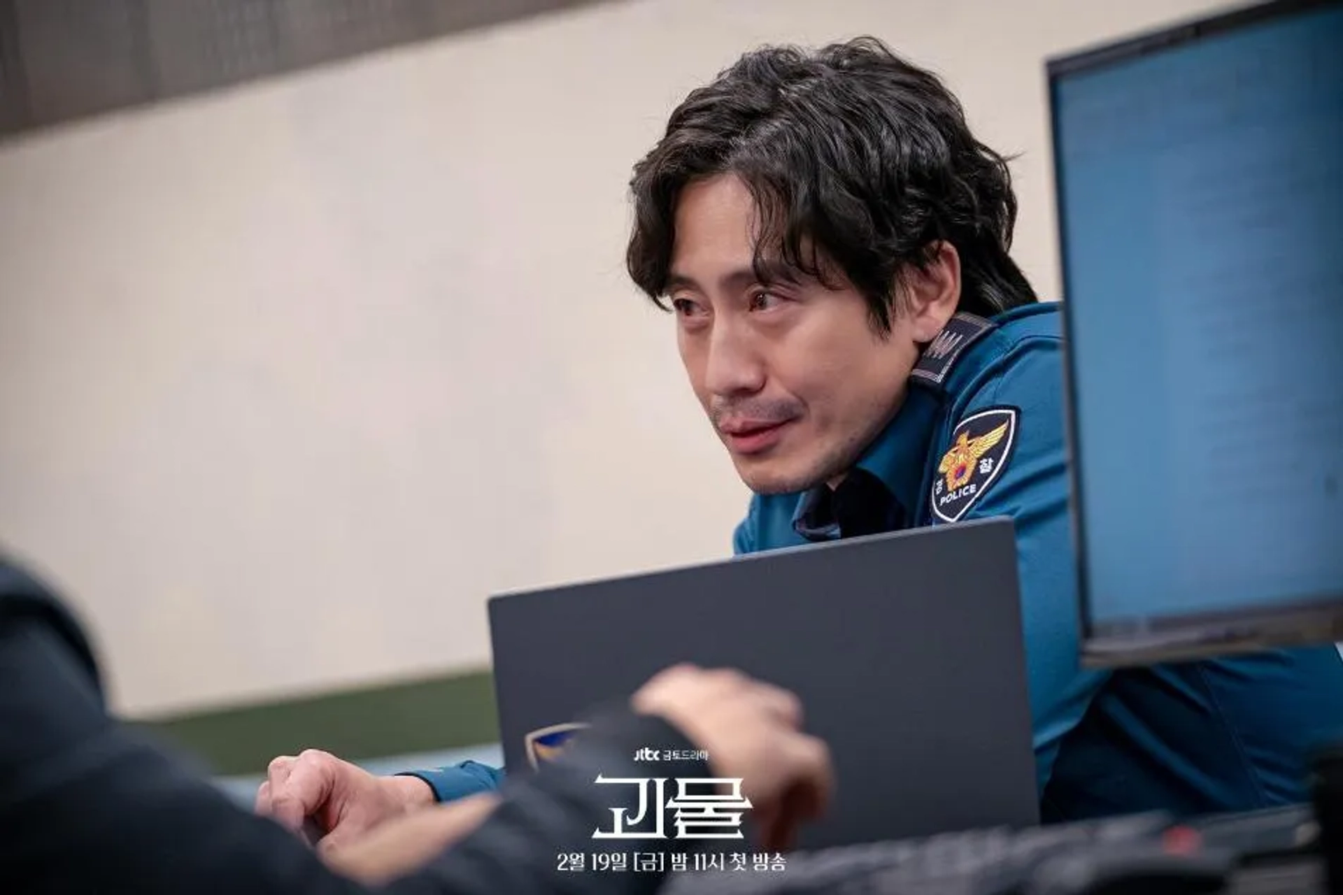 Shin Ha-kyun in Beyond Evil (2021)