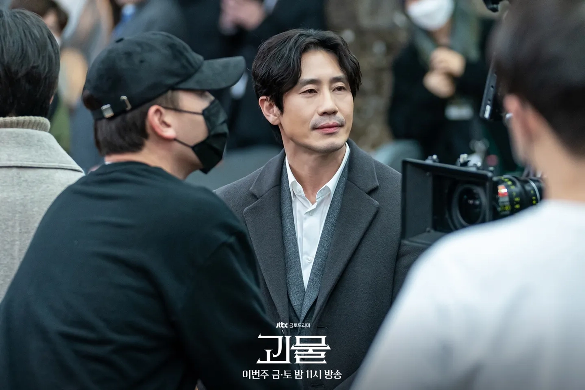 Shin Ha-kyun in Beyond Evil (2021)