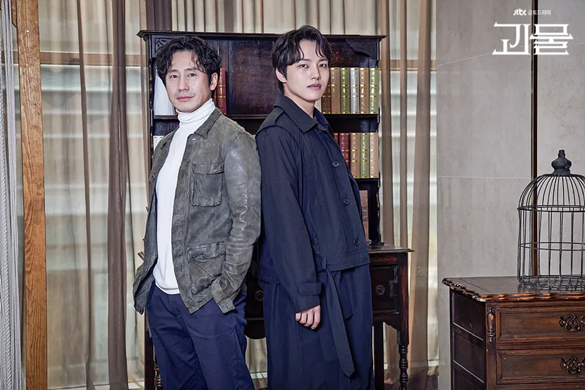 Shin Ha-kyun and Yeo Jin-goo at an event for Beyond Evil (2021)