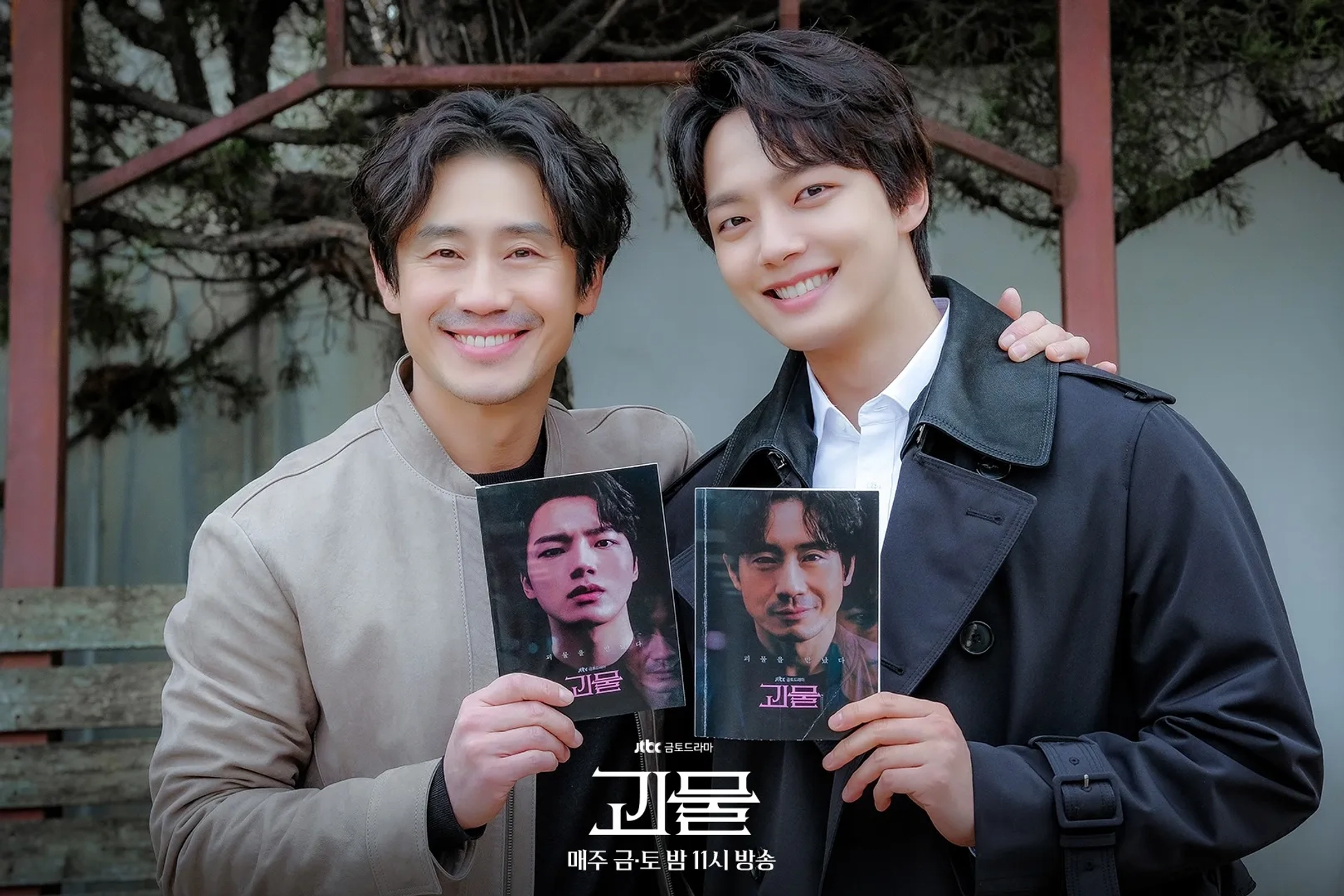 Shin Ha-kyun and Yeo Jin-goo at an event for Beyond Evil (2021)