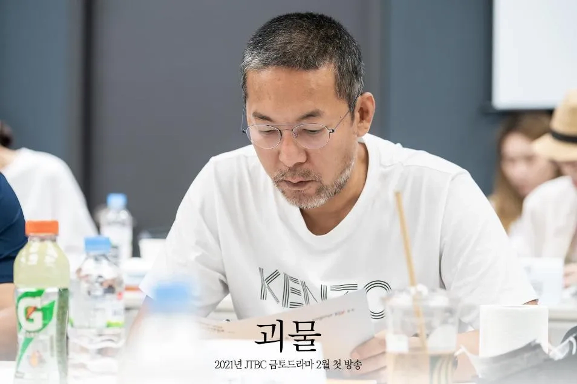 Choi Jin-ho at an event for Beyond Evil (2021)