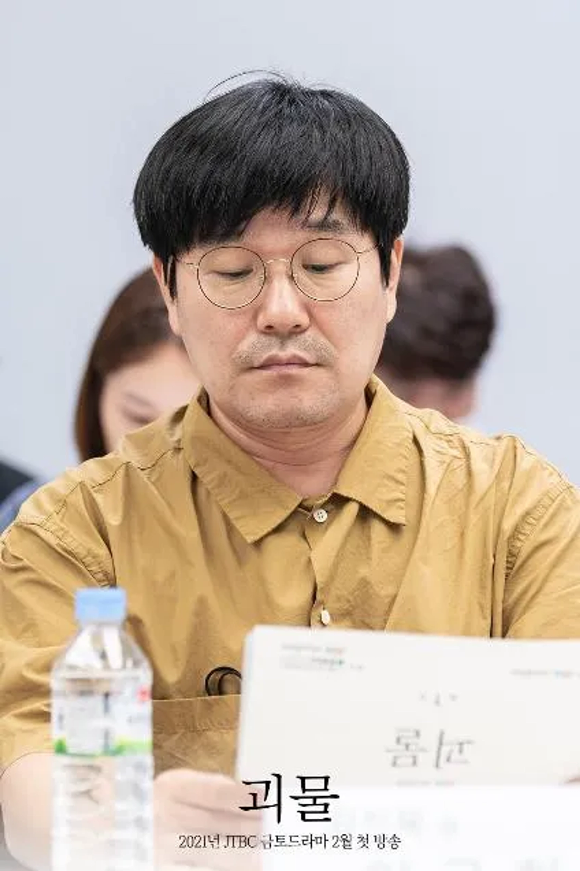 Lee Kyu-hoi at an event for Beyond Evil (2021)