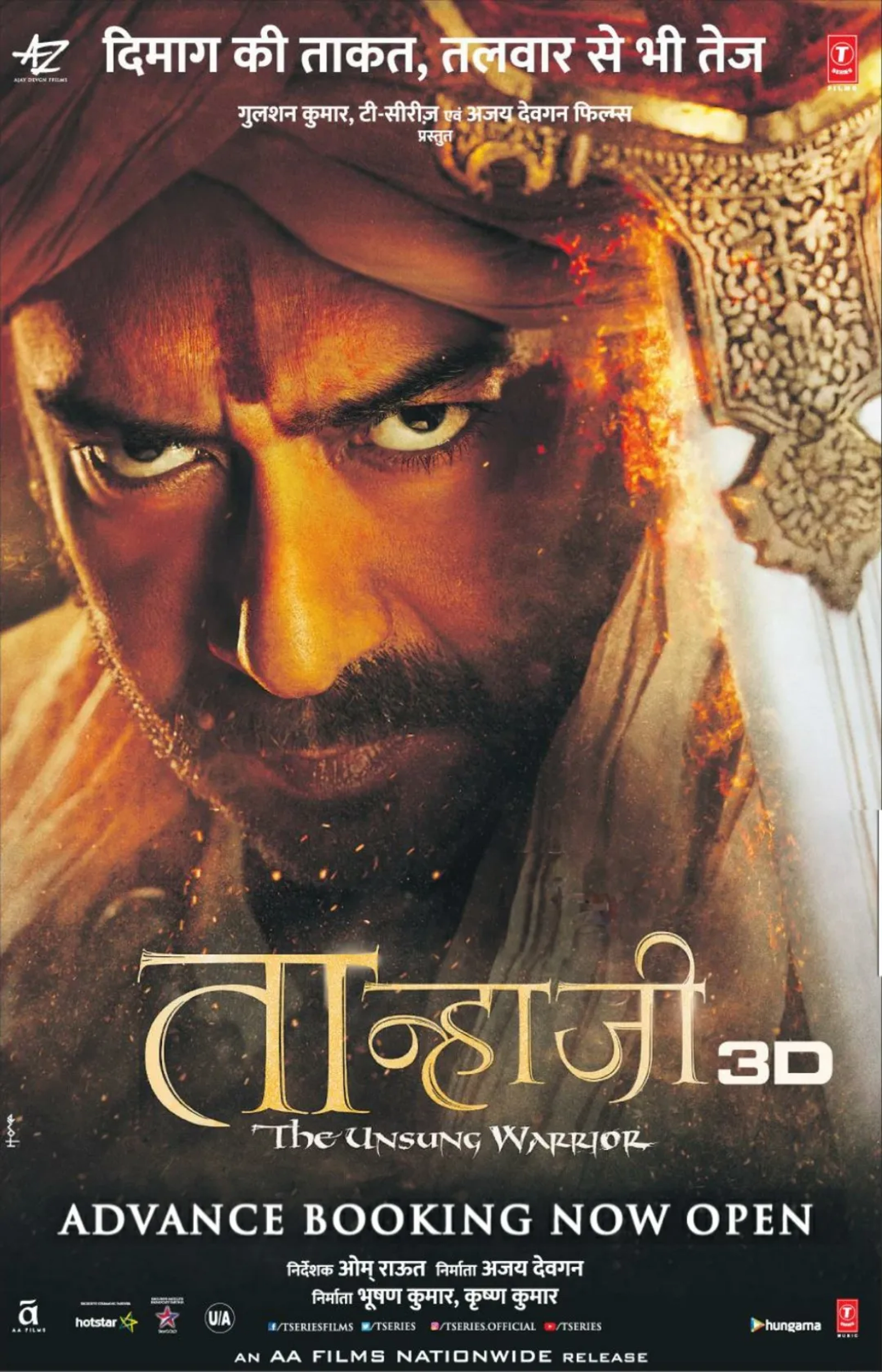 Ajay Devgn in Tanhaji: The Unsung Warrior (2020)