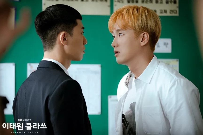 Park Seo-joon and Ahn Bo-Hyun in Itaewon Class (2020)