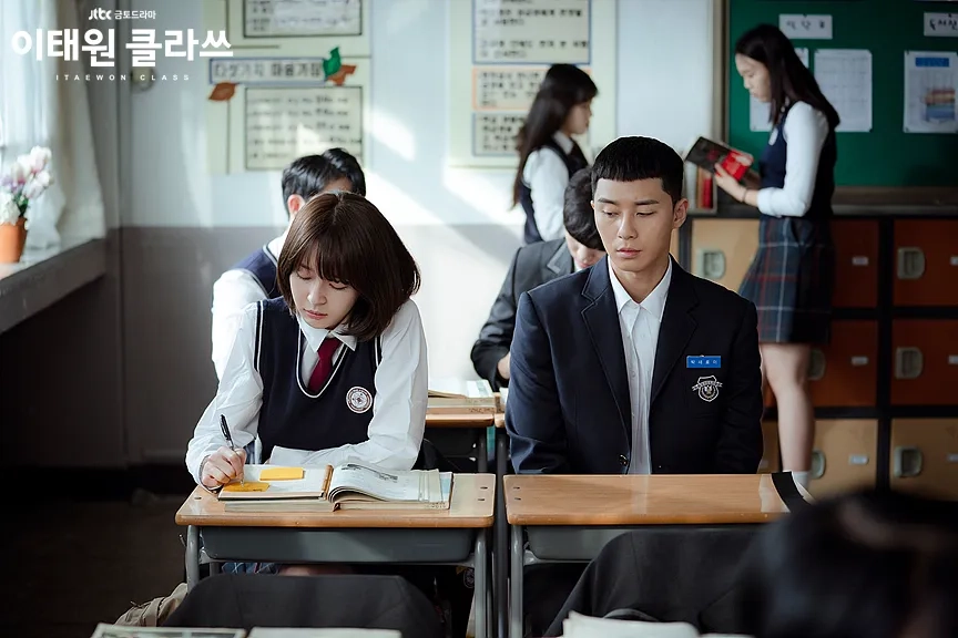 Park Seo-joon and Nara in Itaewon Class (2020)