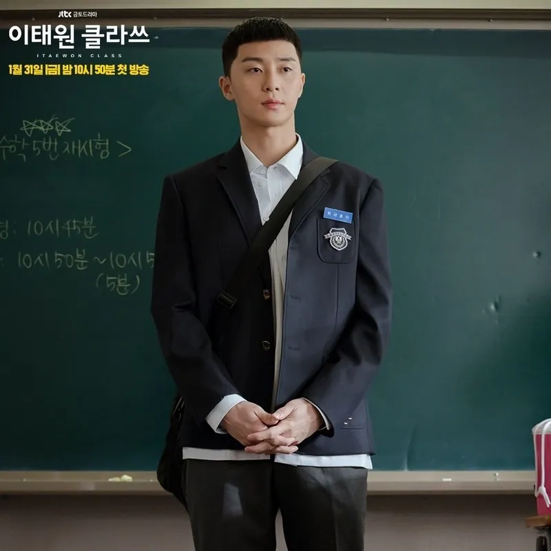 Park Seo-joon in Itaewon Class (2020)