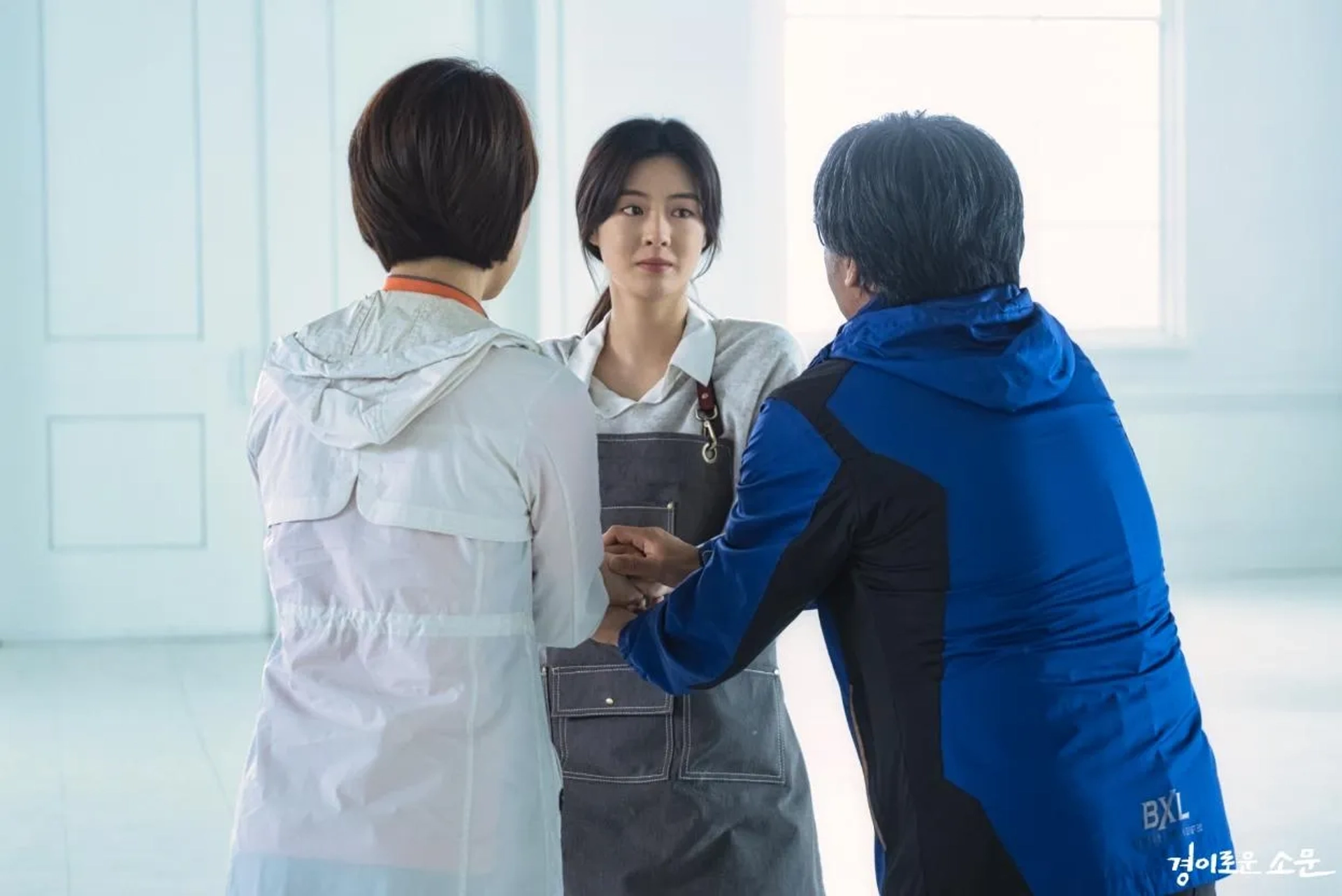 Sun-Bin Lee in The Uncanny Counter (2020)