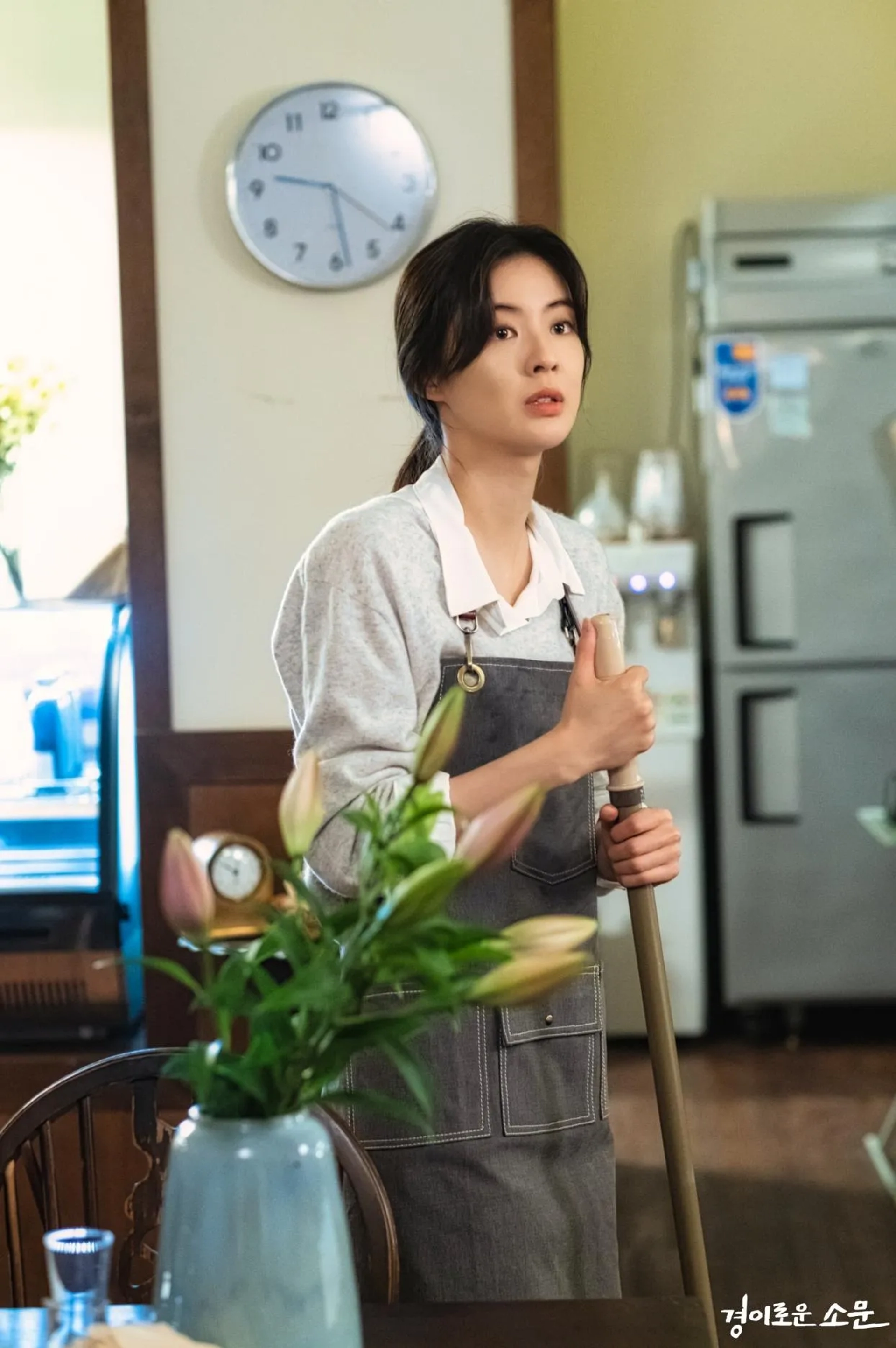 Sun-Bin Lee in The Uncanny Counter (2020)