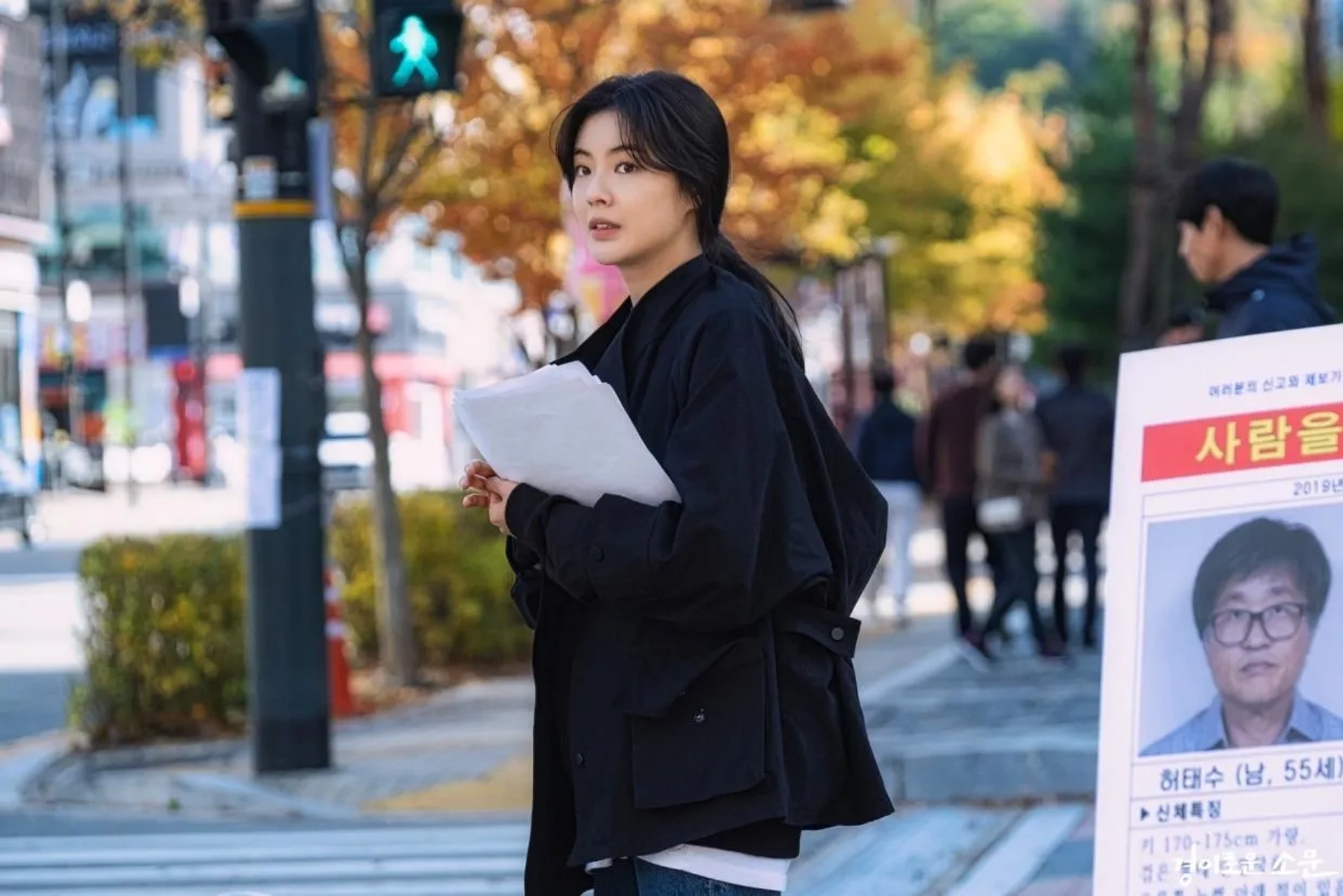 Sun-Bin Lee in The Uncanny Counter (2020)