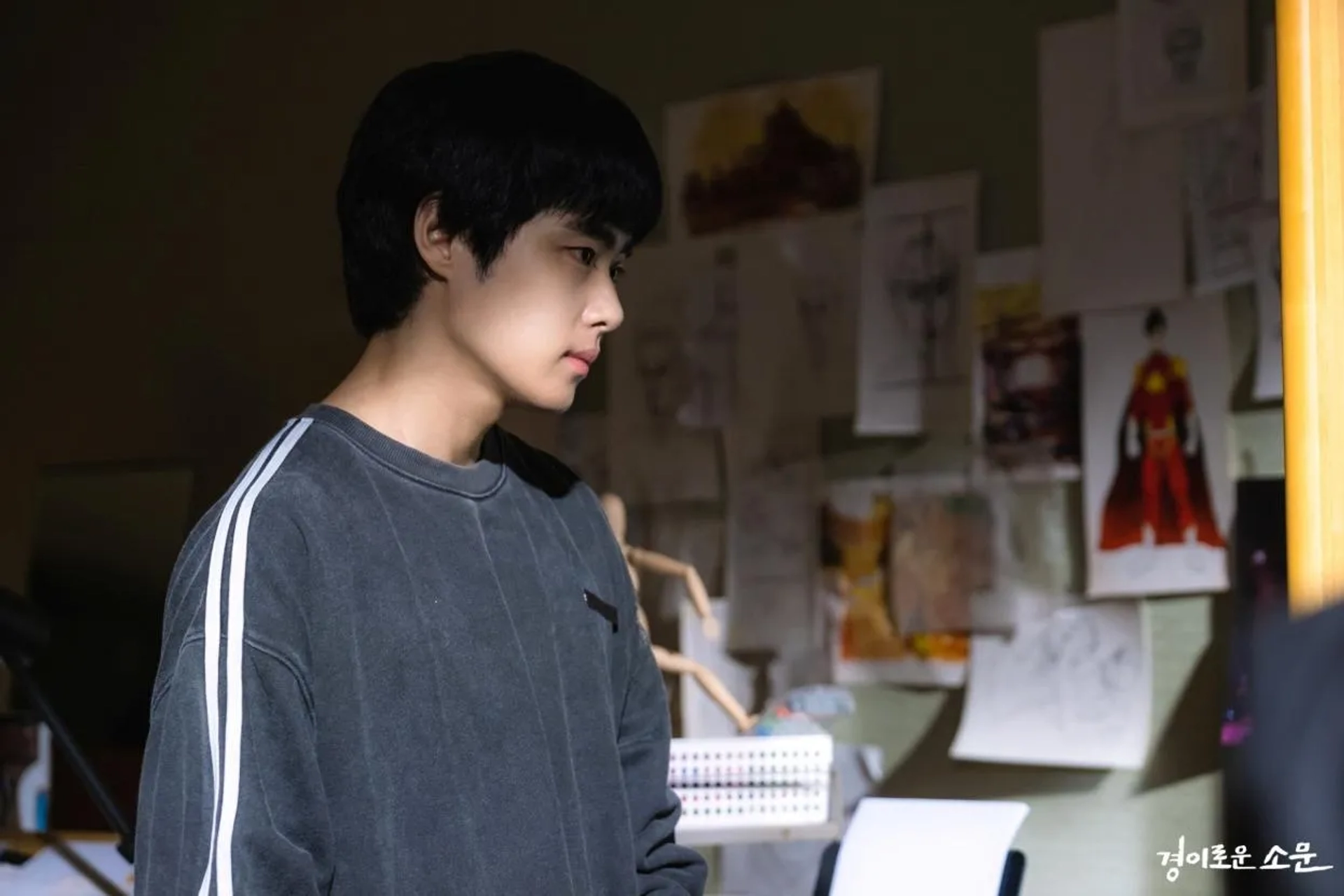 Byeong-gyu Jo in The Uncanny Counter (2020)