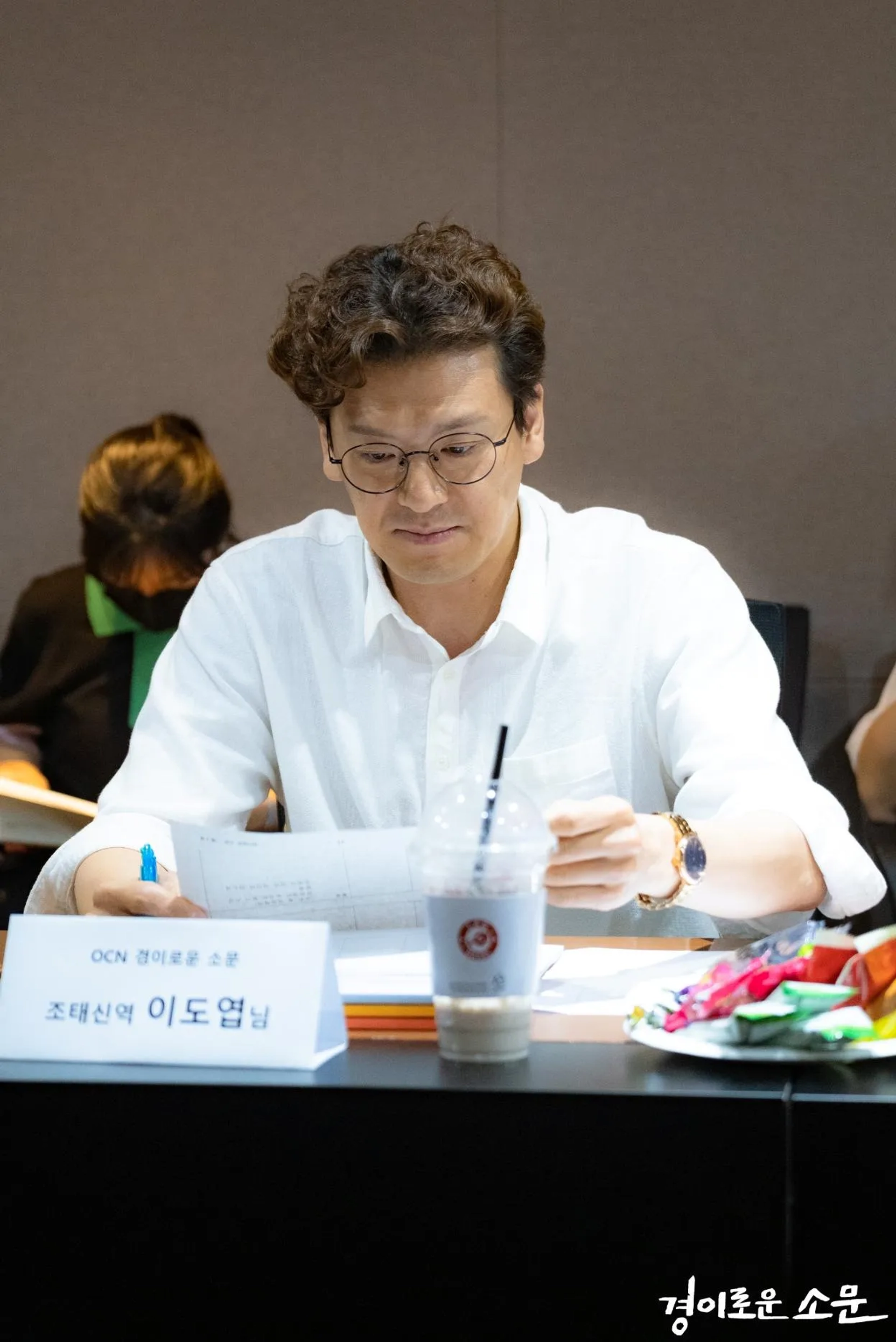 Lee Do-yeop at an event for The Uncanny Counter (2020)