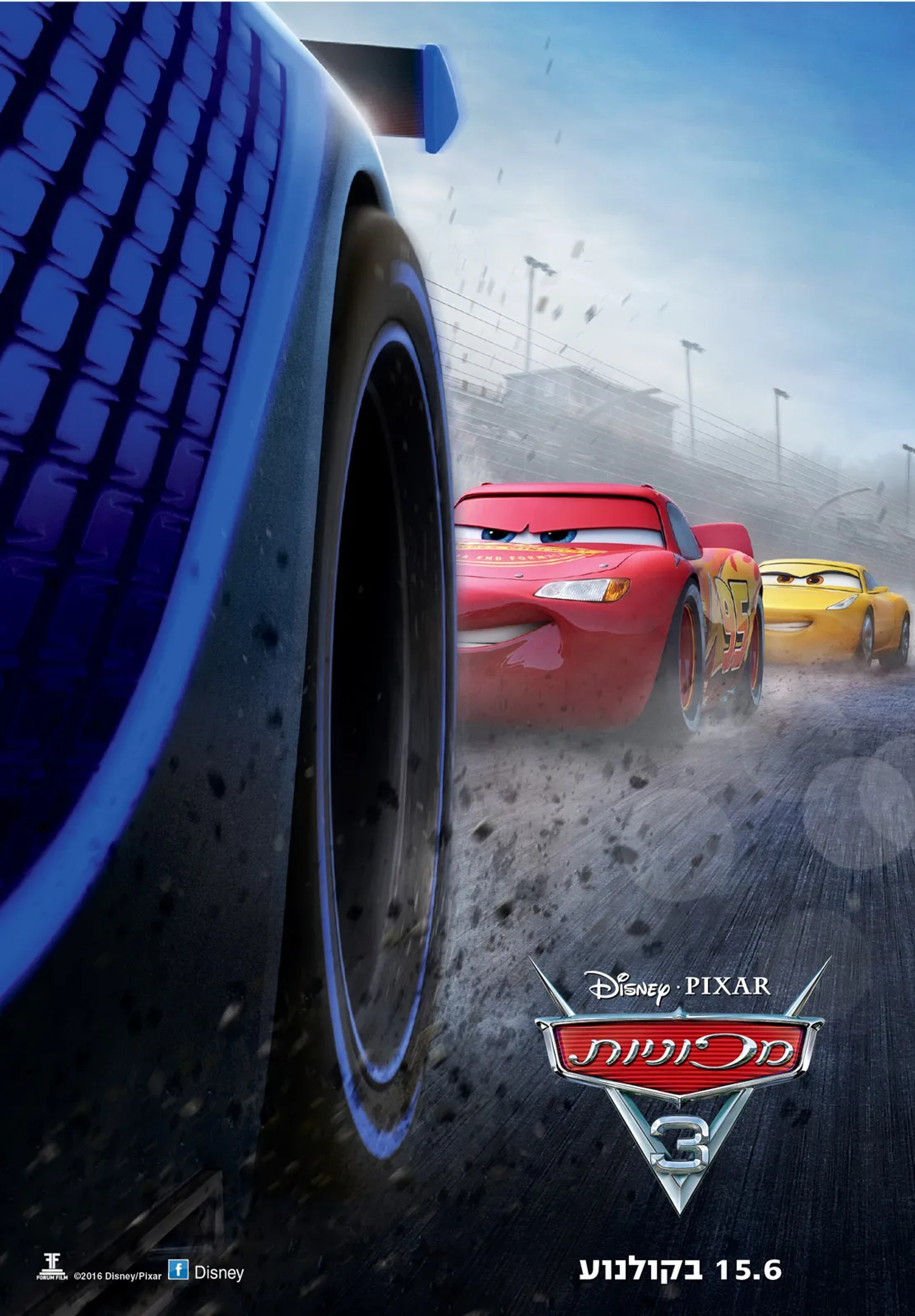 Owen Wilson and Cristela Alonzo in Cars 3 (2017)