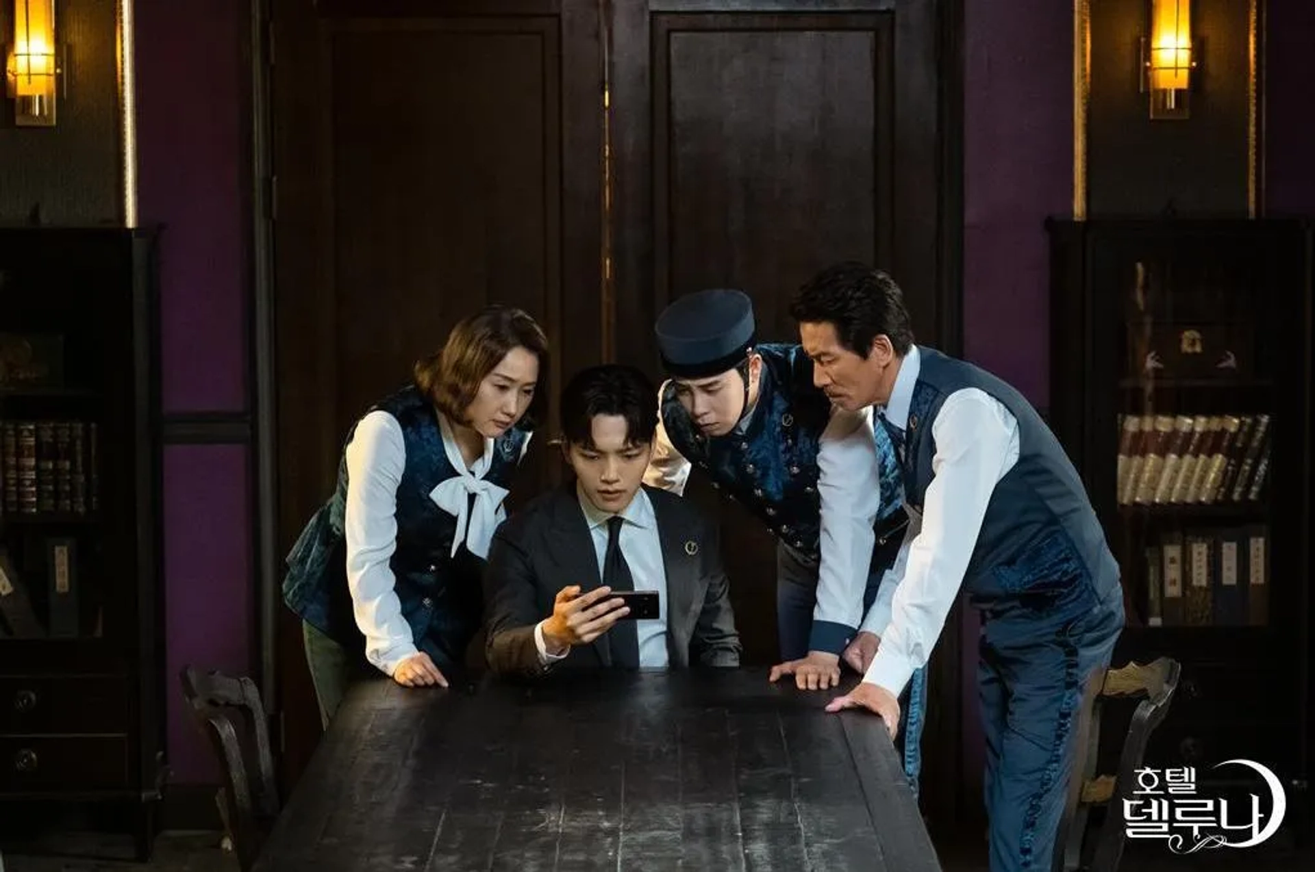 Bae Hae-sun, Yeo Jin-gu, Shin Jeong-geun, and Ji-Hoon Pyo in Hotel Del Luna (2019)