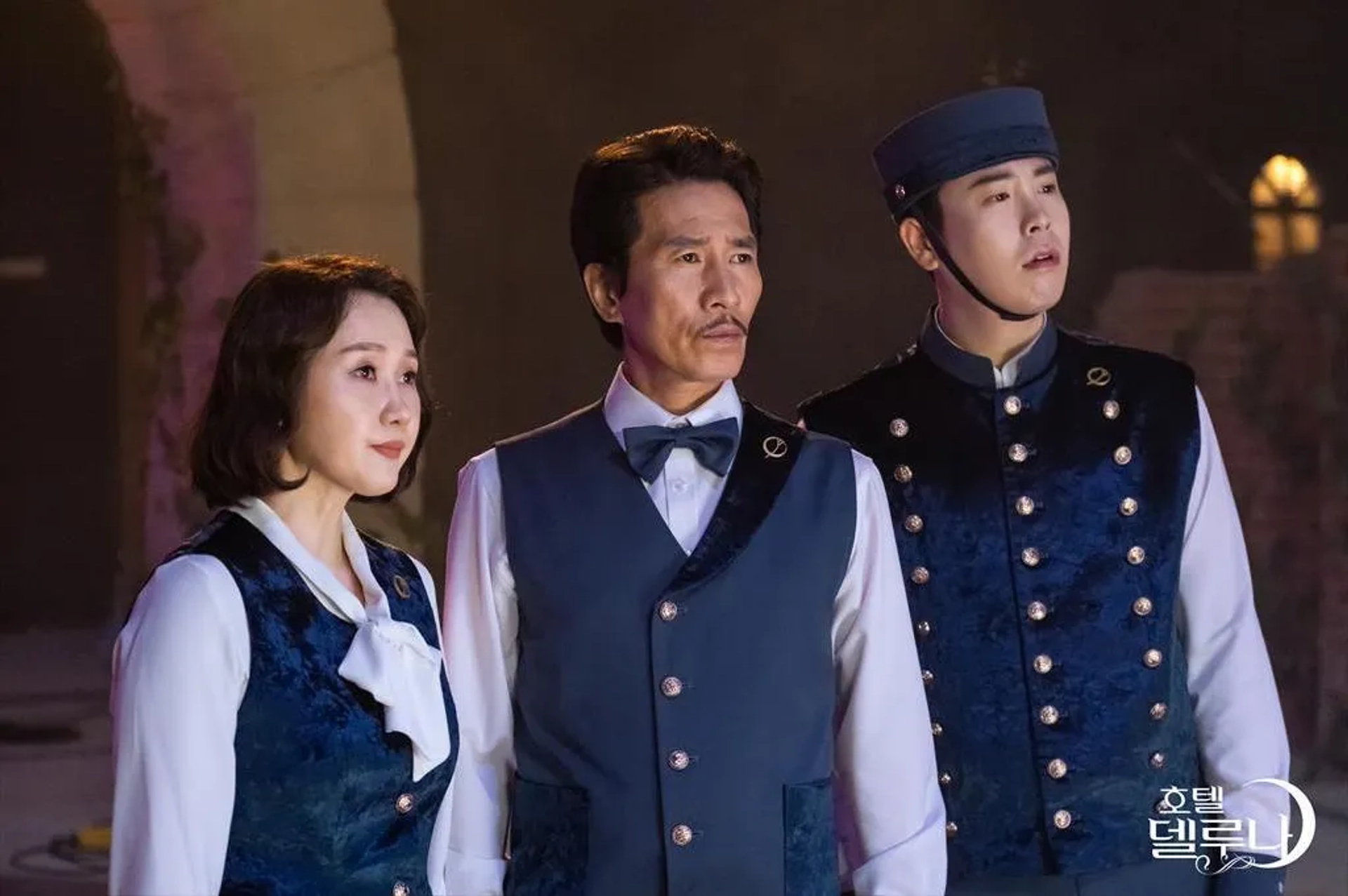 Bae Hae-sun, Shin Jeong-geun, and Ji-Hoon Pyo in Hotel Del Luna (2019)