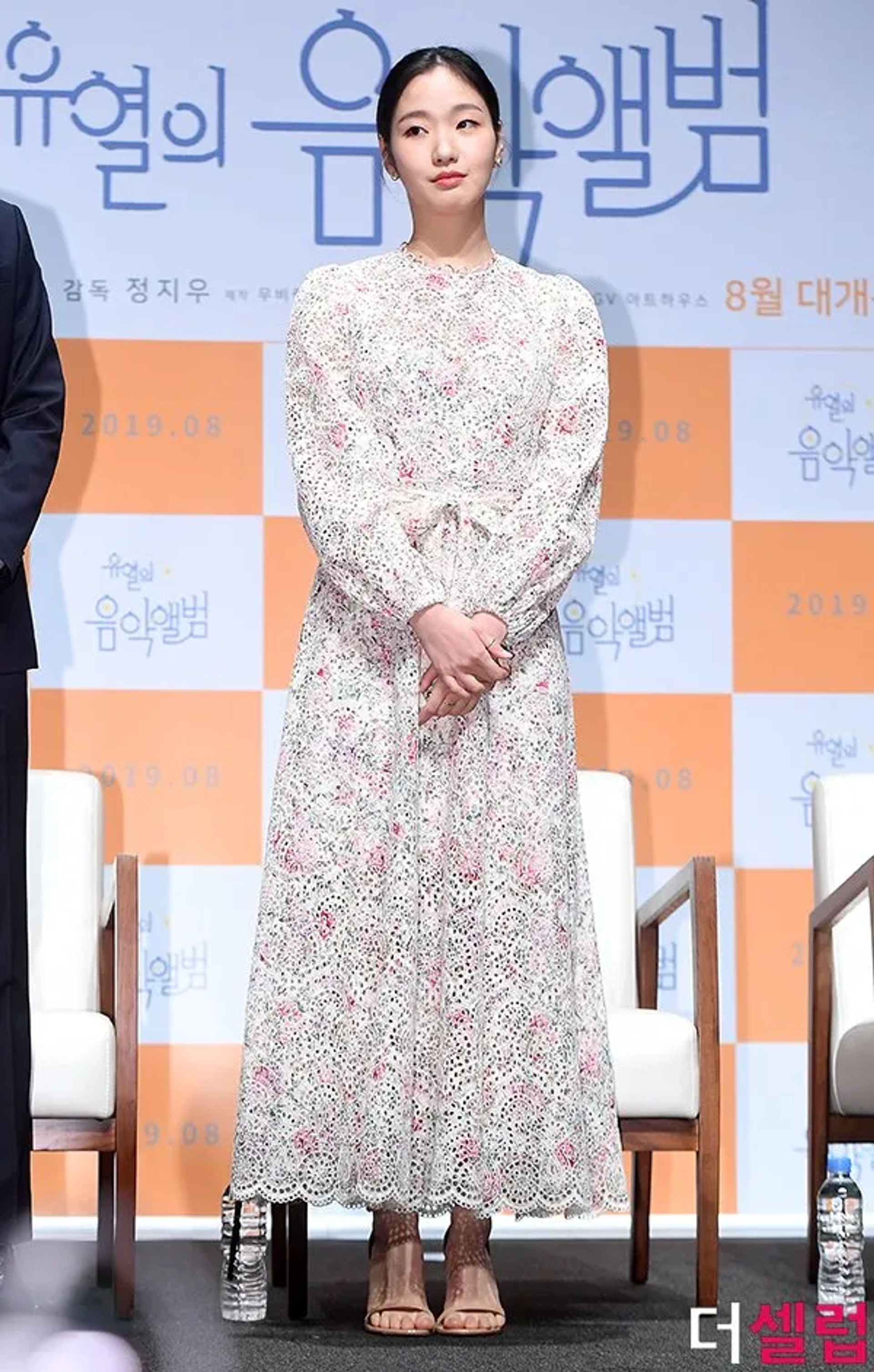 Kim Go-eun at an event for Tune in for Love (2019)