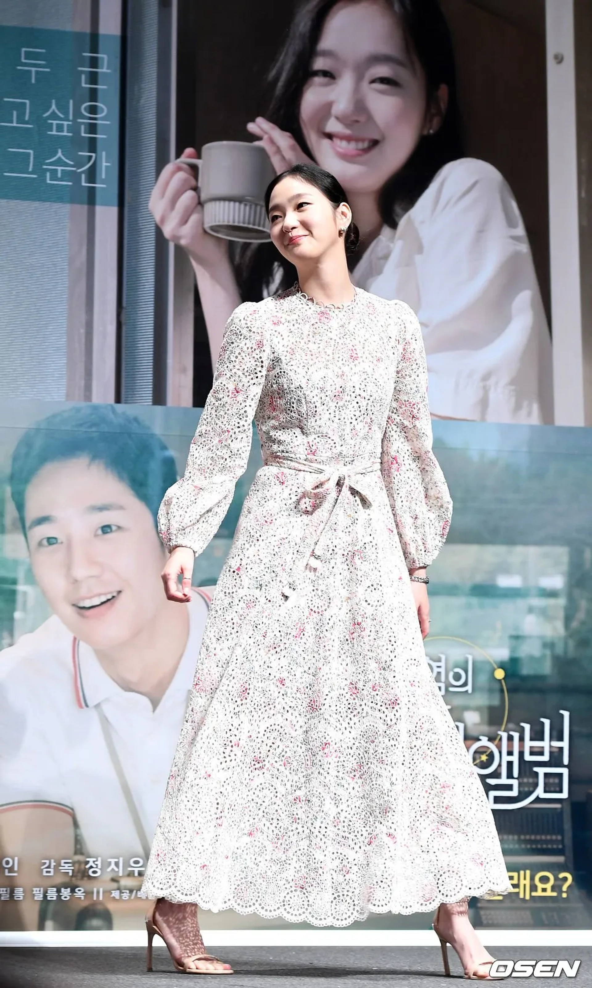 Kim Go-eun at an event for Tune in for Love (2019)