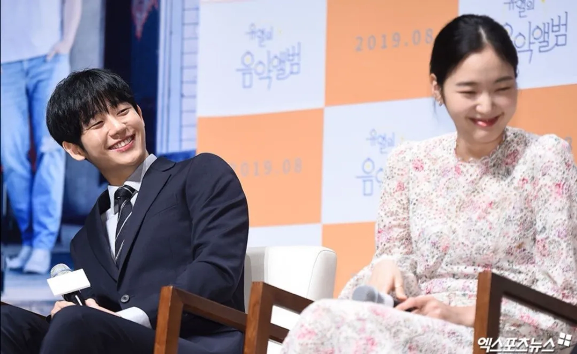 Kim Go-eun and Jung Hae-in at an event for Tune in for Love (2019)