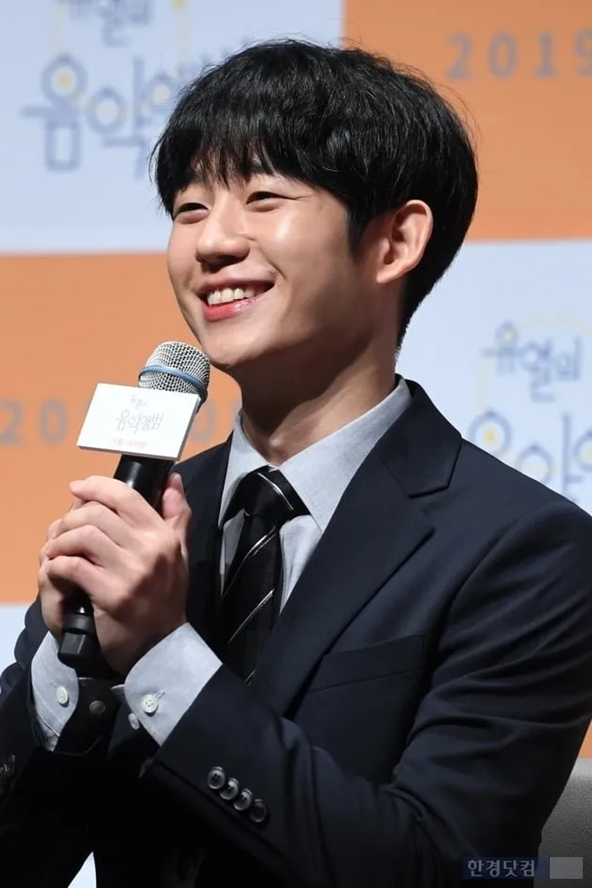 Jung Hae-in at an event for Tune in for Love (2019)